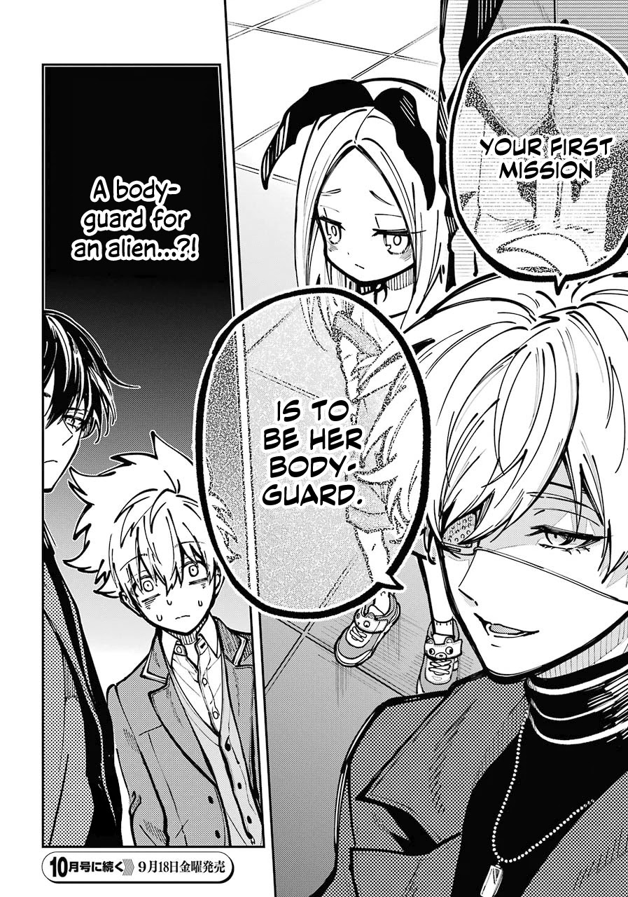 Tokyo Aliens chapter 6 page 20