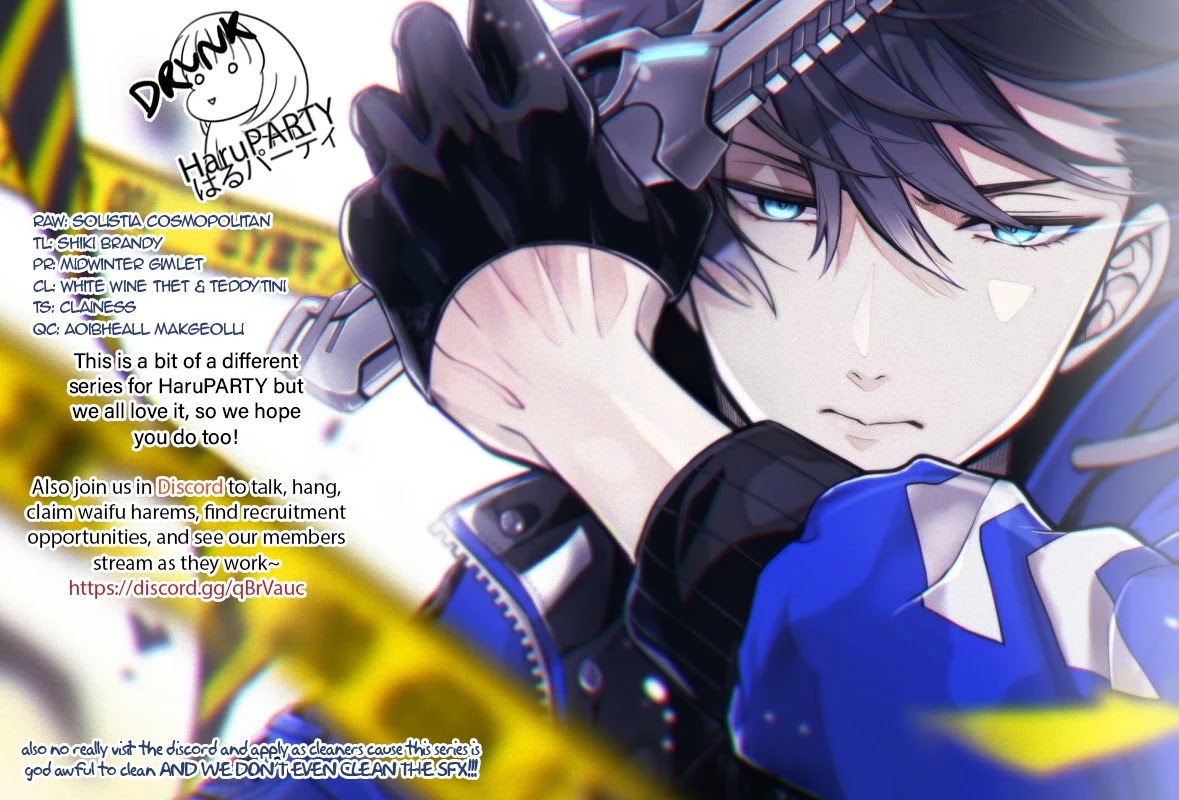 Tokyo Aliens chapter 6 page 21