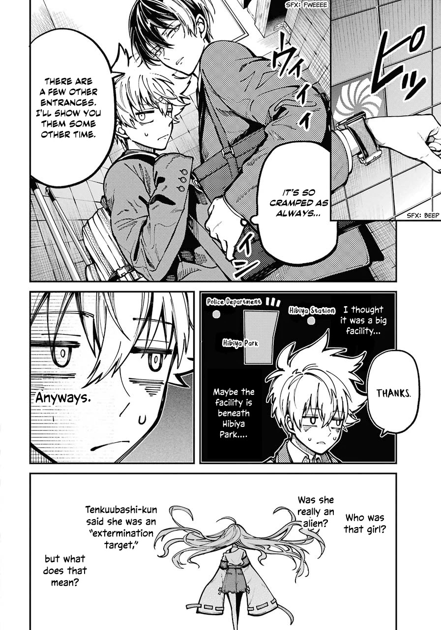 Tokyo Aliens chapter 6 page 4