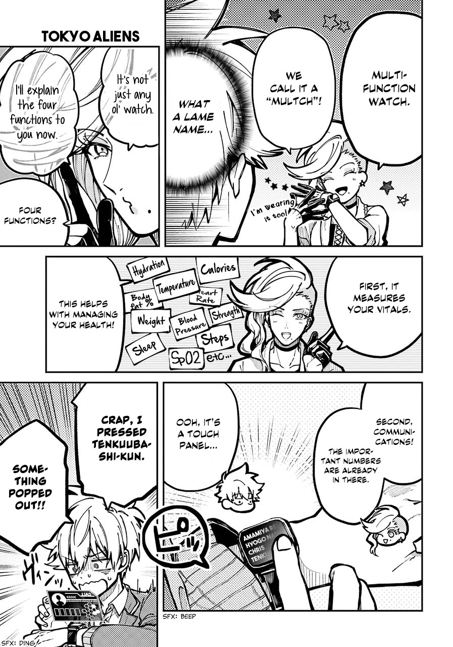 Tokyo Aliens chapter 6 page 7