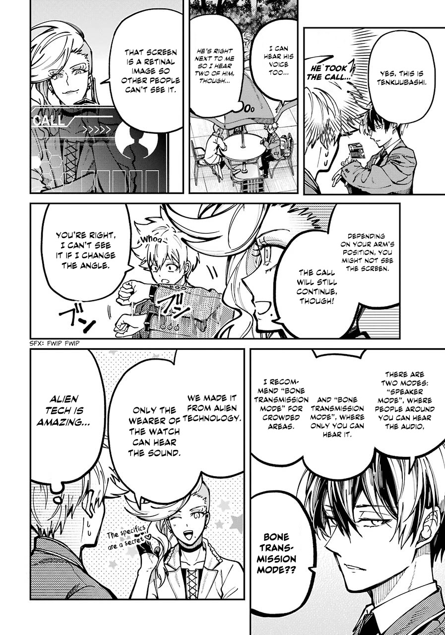 Tokyo Aliens chapter 6 page 8