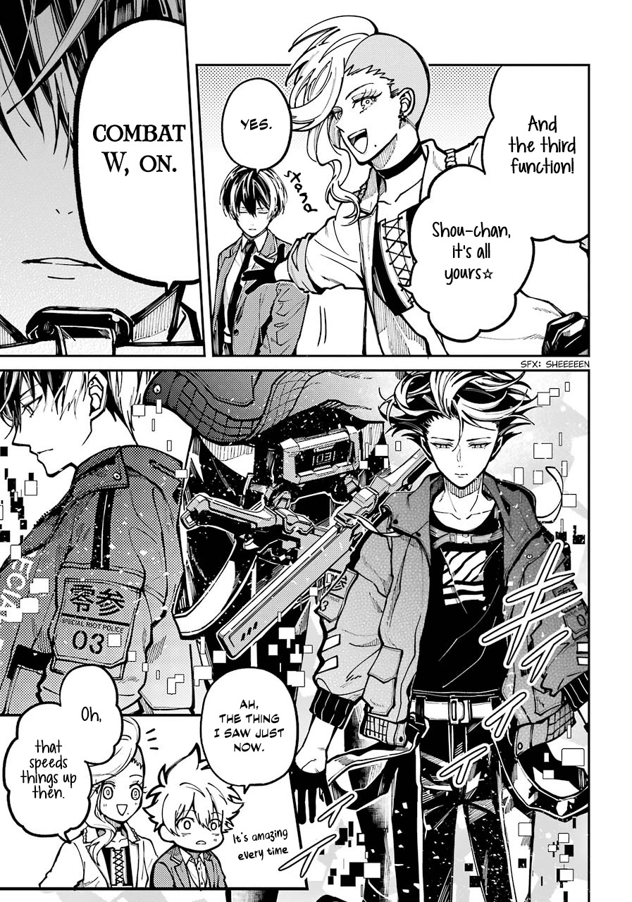 Tokyo Aliens chapter 6 page 9