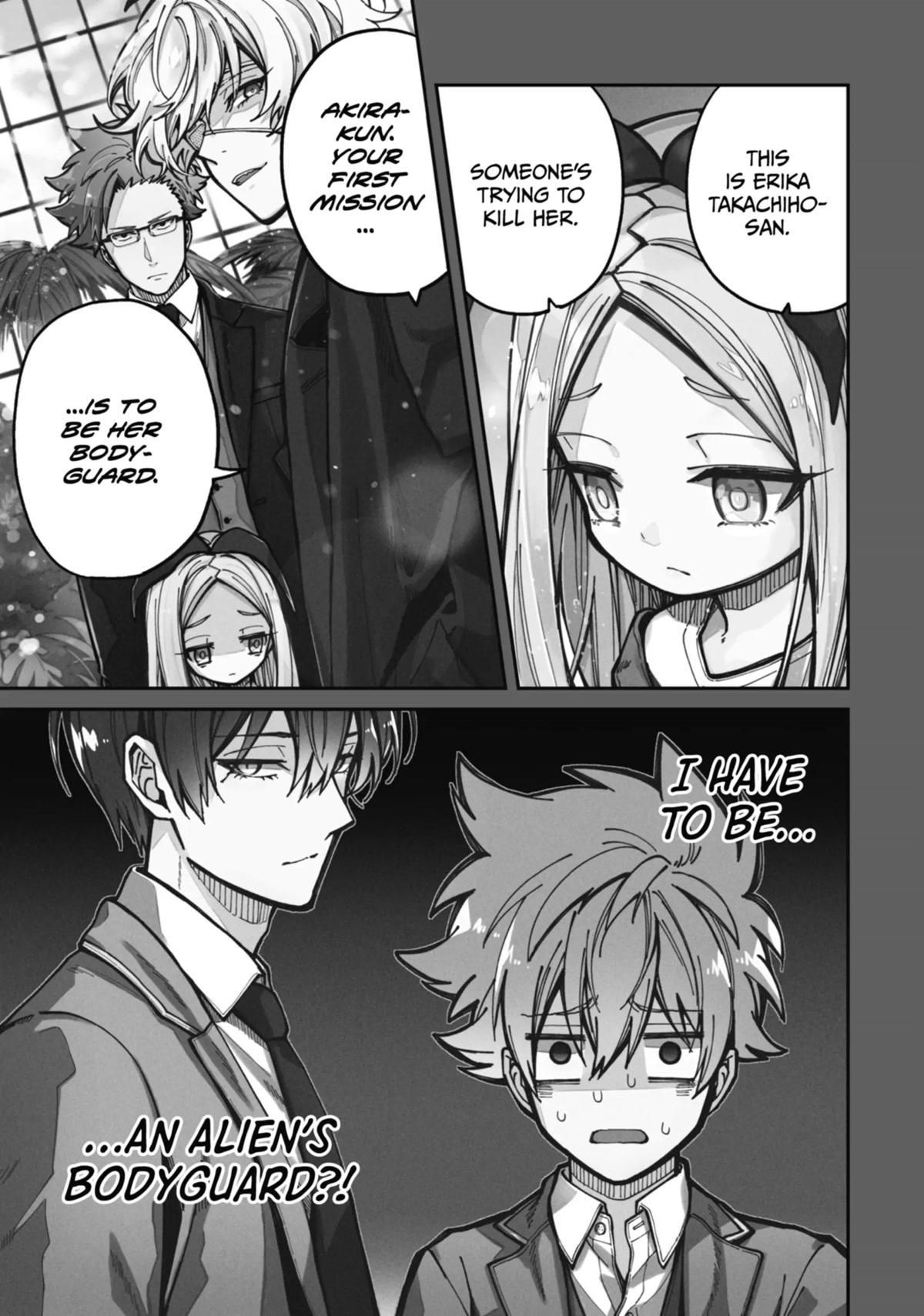 Tokyo Aliens chapter 7 page 1