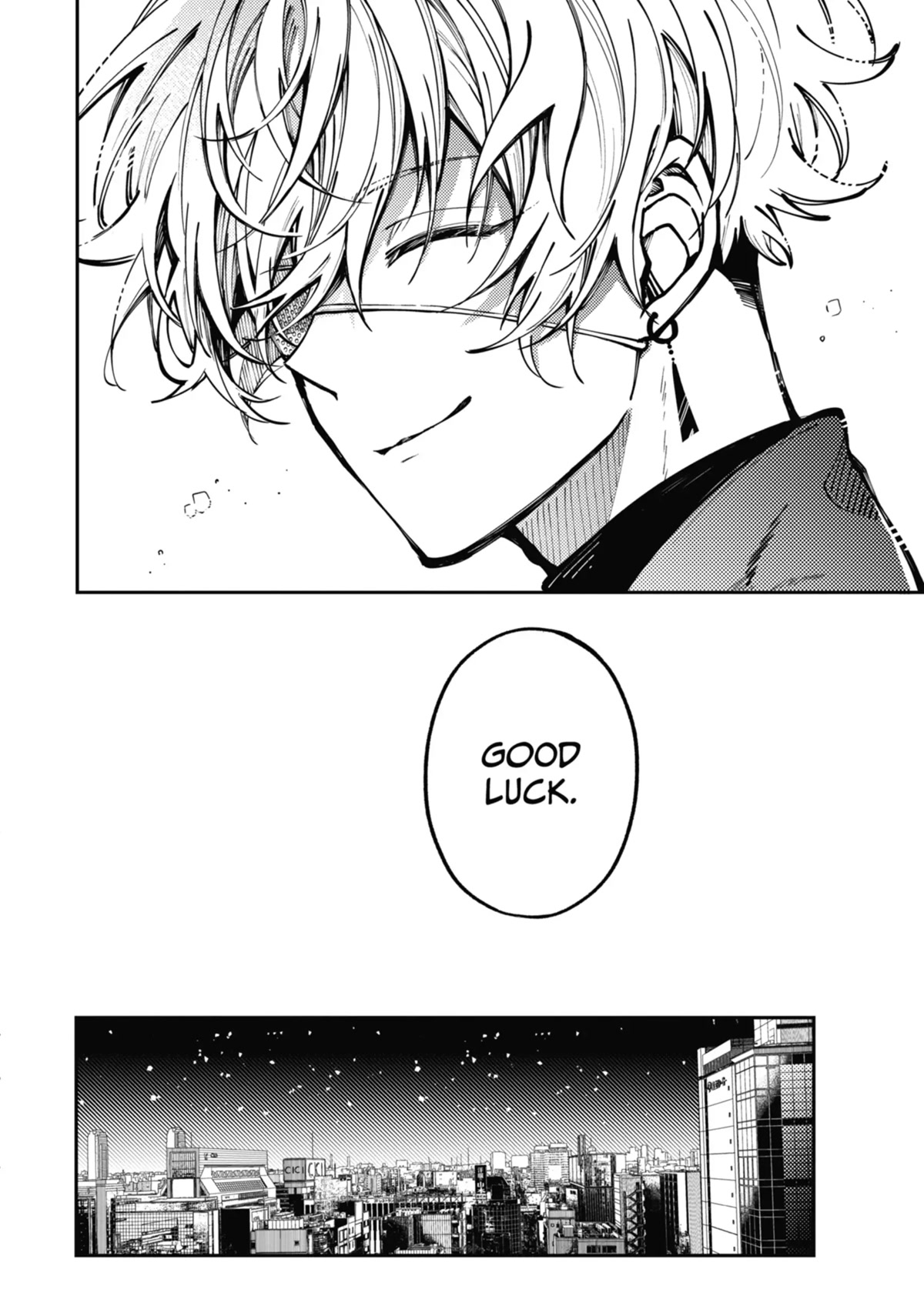 Tokyo Aliens chapter 7 page 16