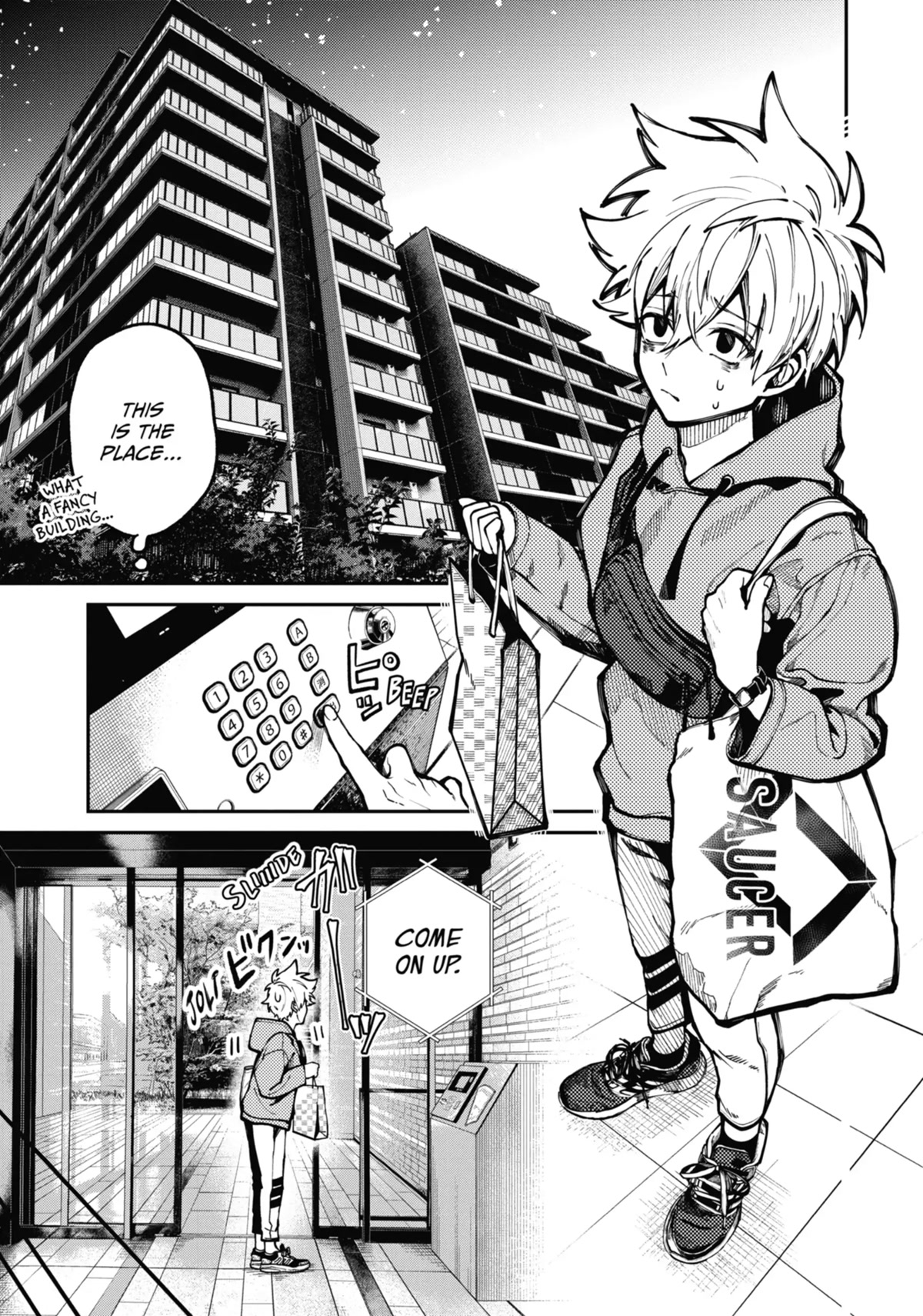 Tokyo Aliens chapter 7 page 17