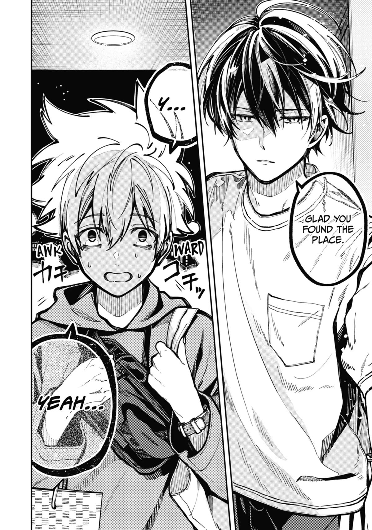 Tokyo Aliens chapter 7 page 18