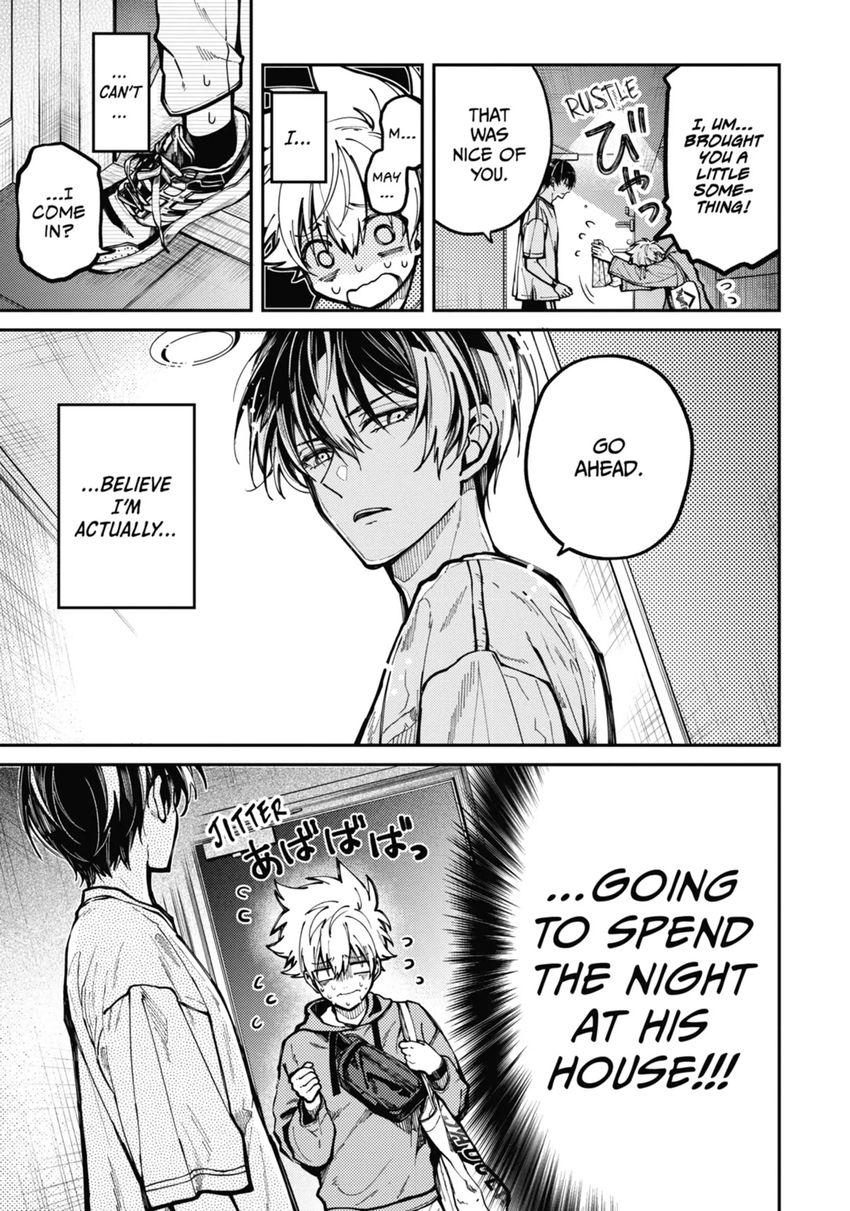 Tokyo Aliens chapter 7 page 19