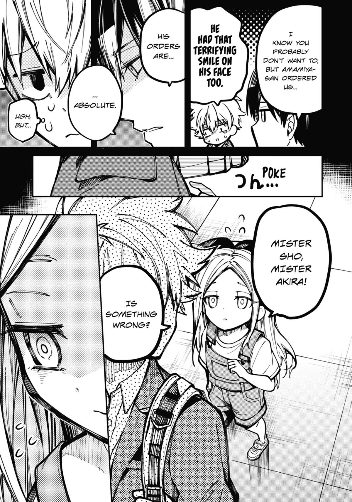 Tokyo Aliens chapter 7 page 21