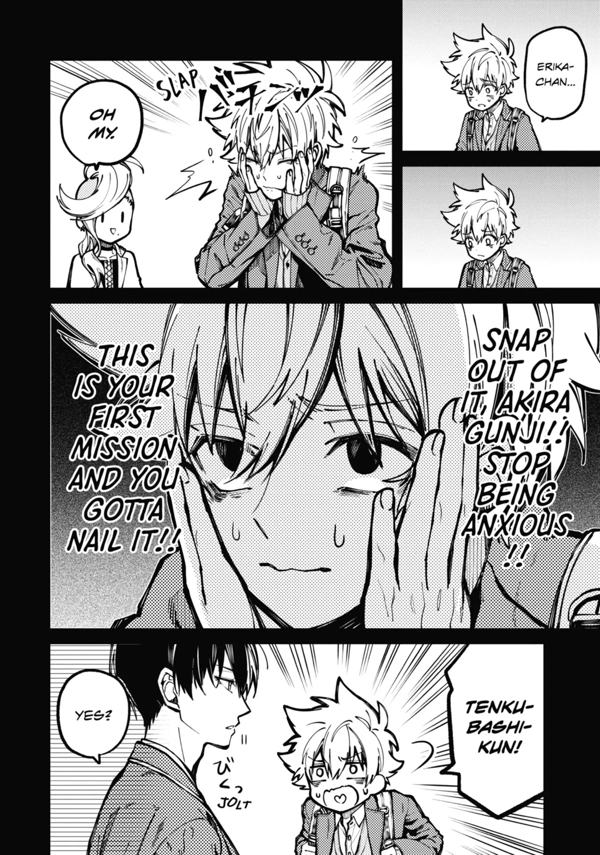 Tokyo Aliens chapter 7 page 22