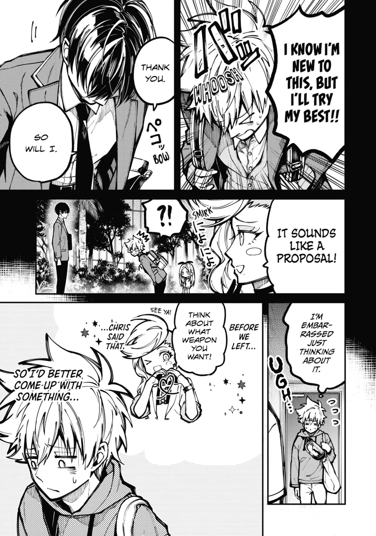 Tokyo Aliens chapter 7 page 23