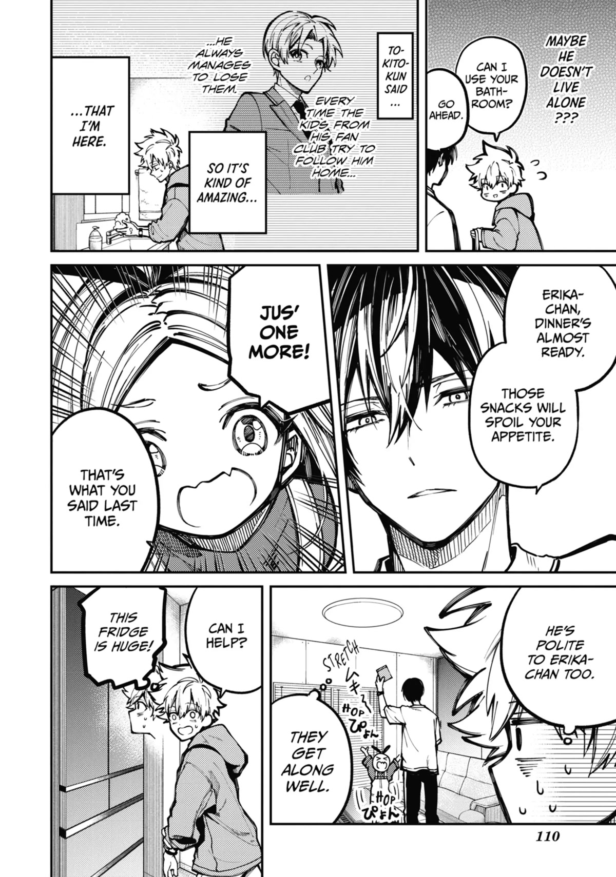 Tokyo Aliens chapter 7 page 26