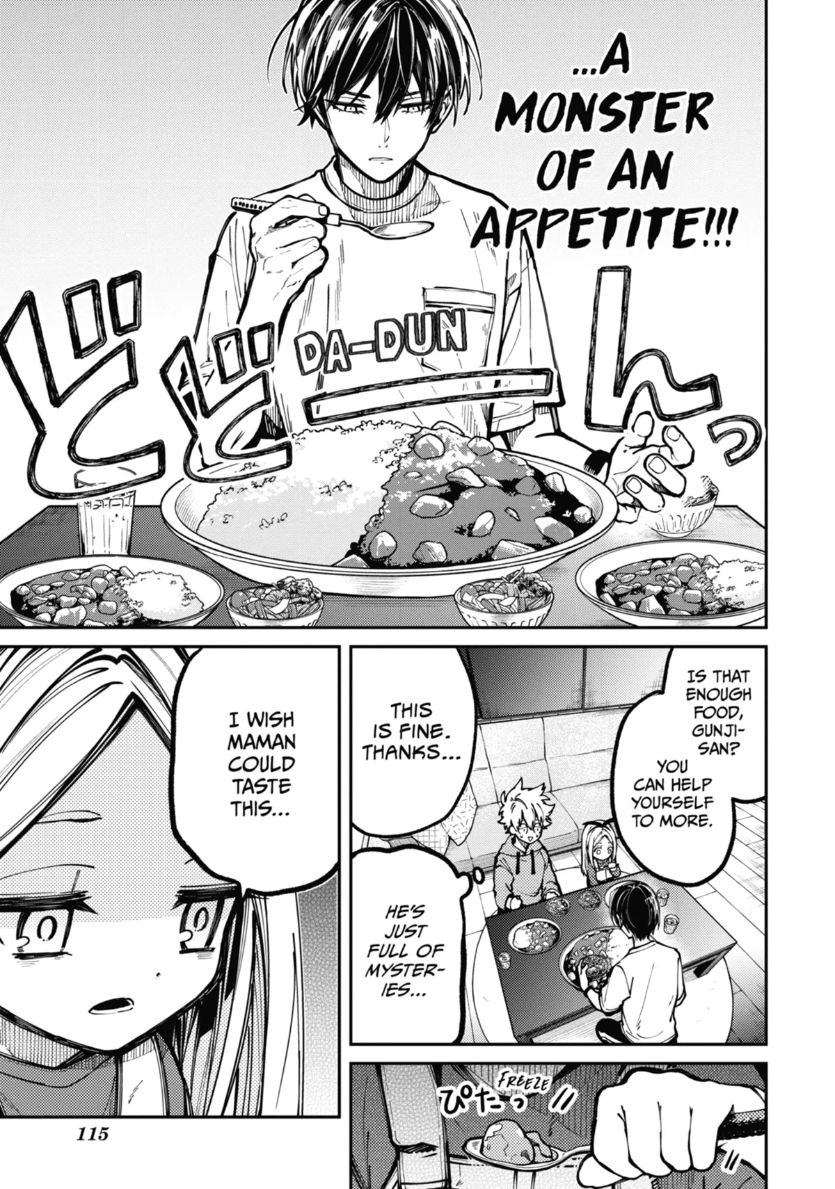 Tokyo Aliens chapter 7 page 31