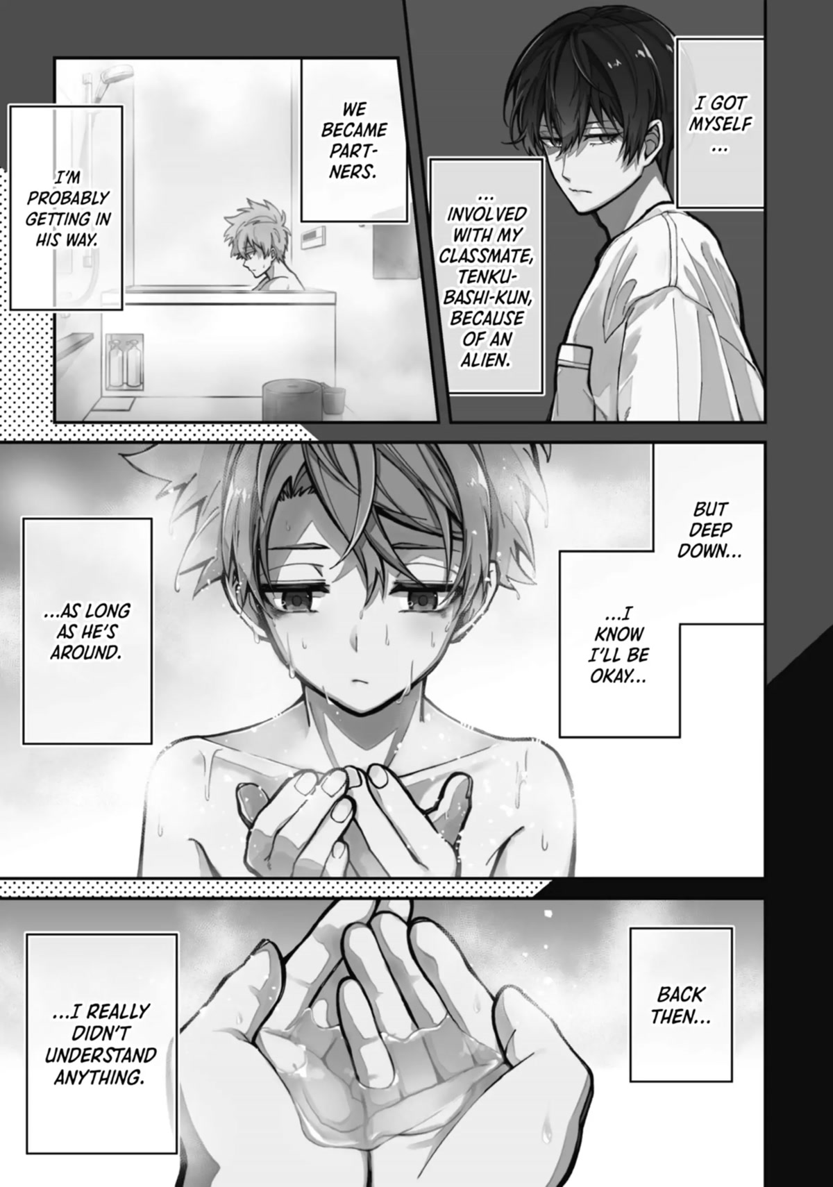 Tokyo Aliens chapter 8 page 1