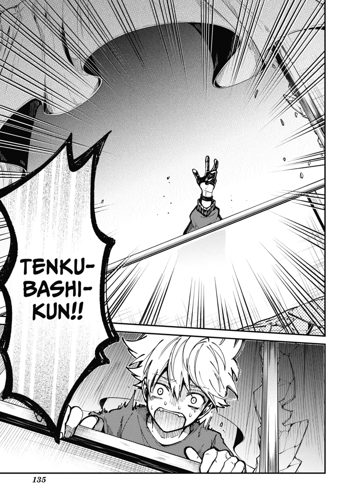 Tokyo Aliens chapter 8 page 11