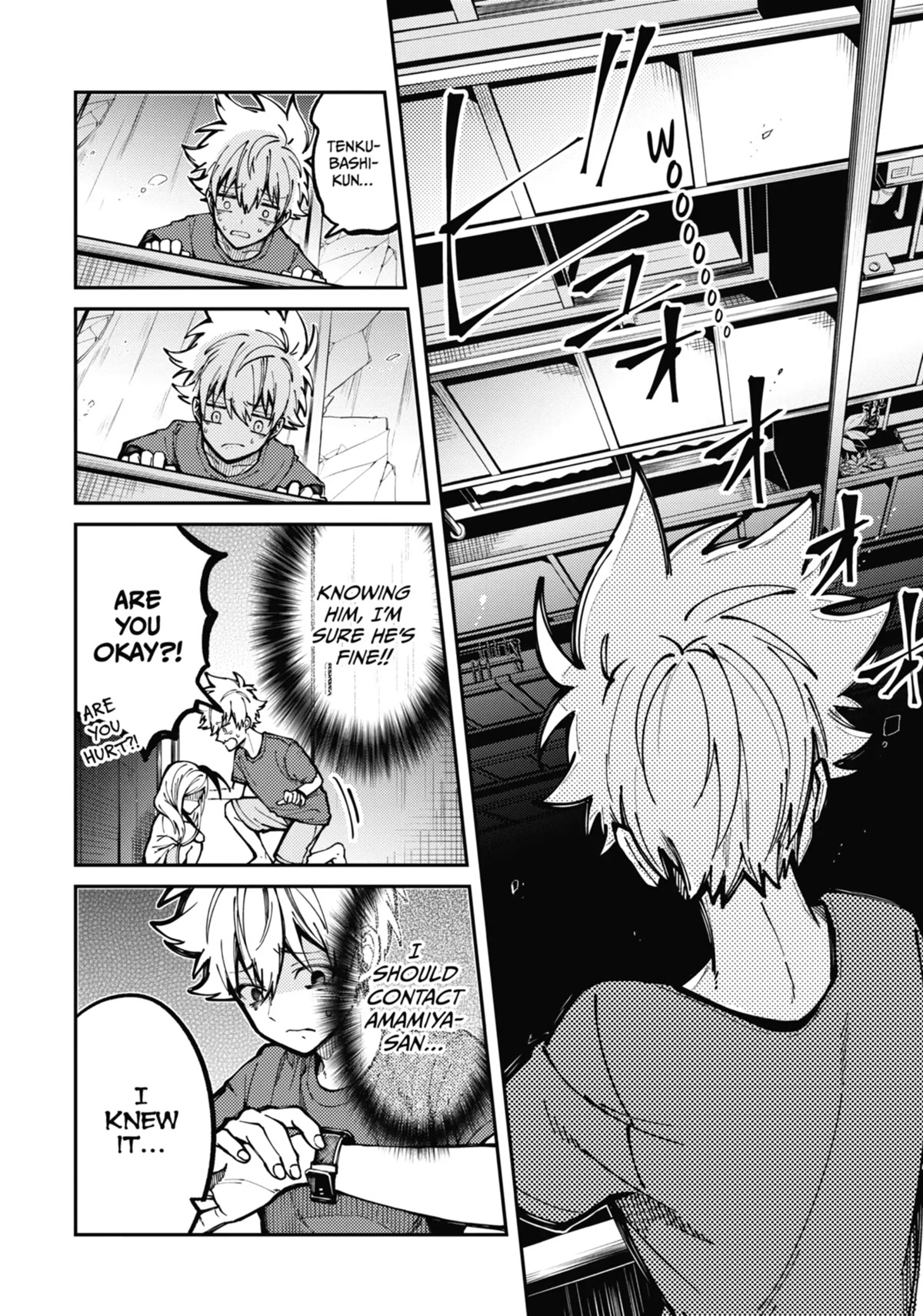 Tokyo Aliens chapter 8 page 12