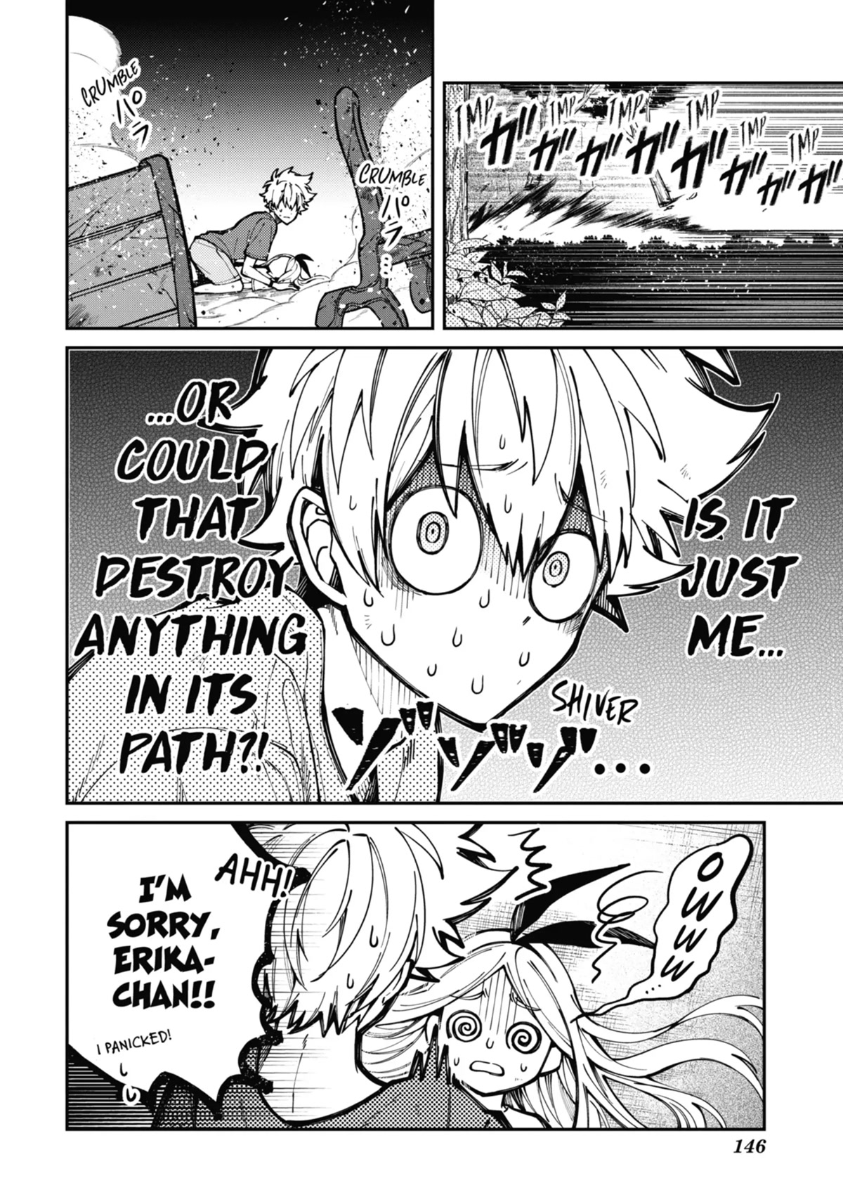 Tokyo Aliens chapter 8 page 21