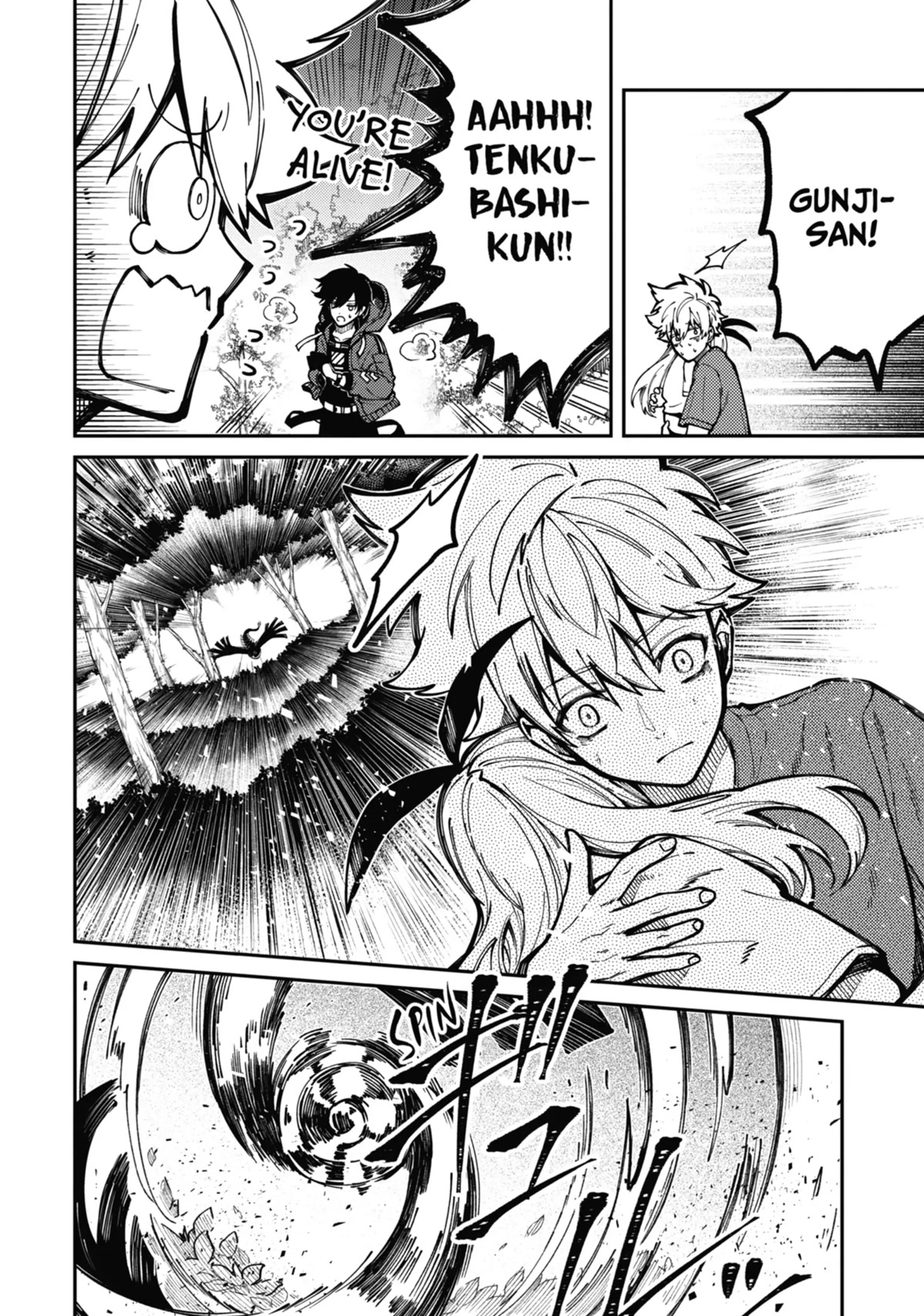 Tokyo Aliens chapter 8 page 23