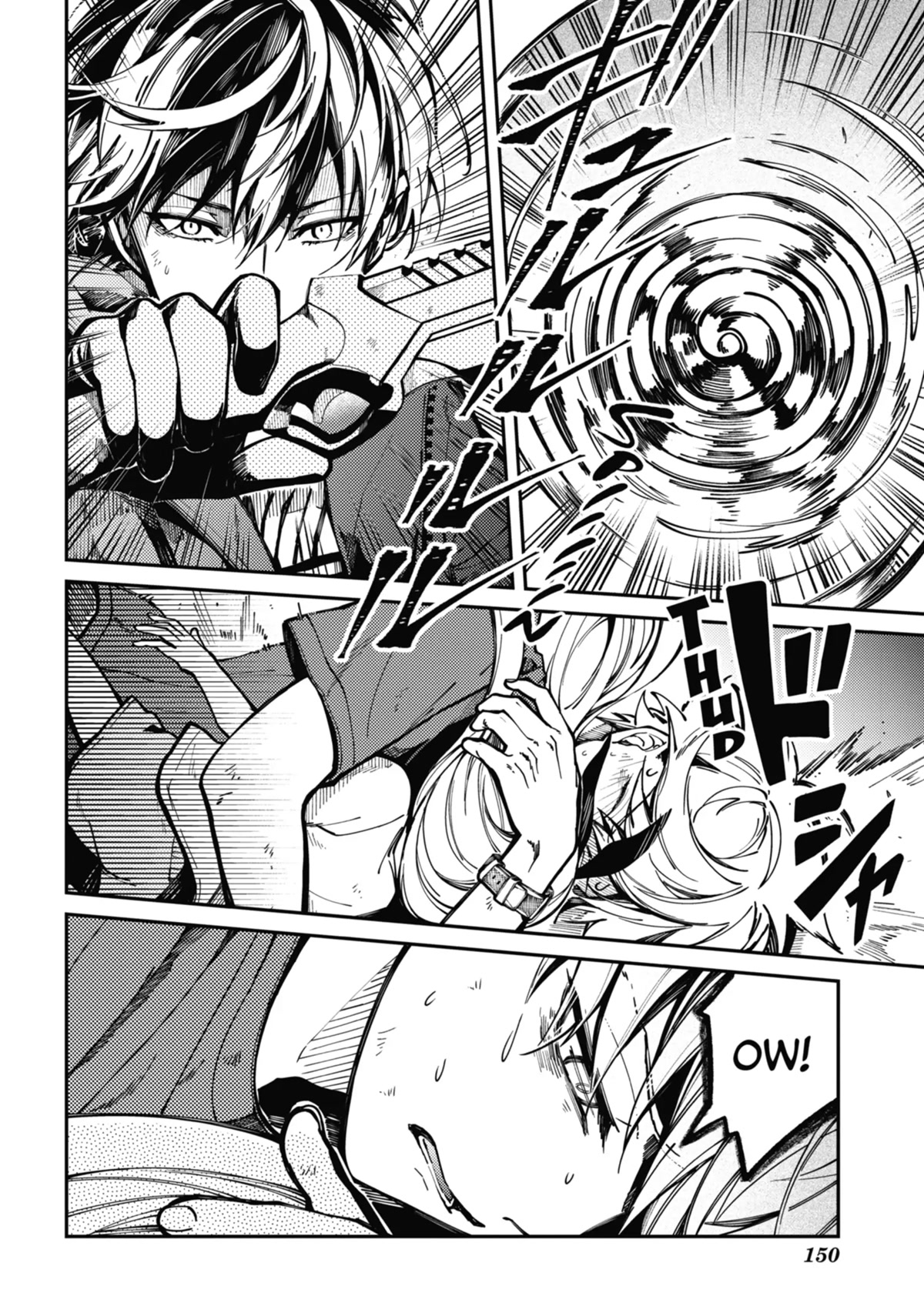 Tokyo Aliens chapter 8 page 25