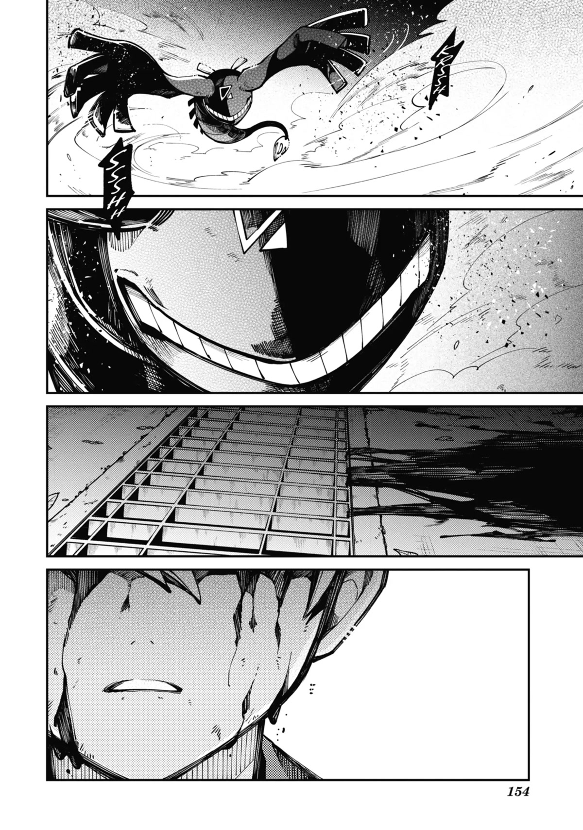 Tokyo Aliens chapter 8 page 29