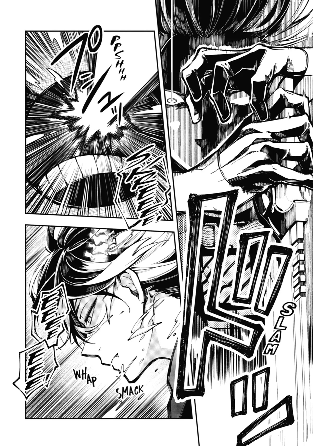 Tokyo Aliens chapter 9 page 18