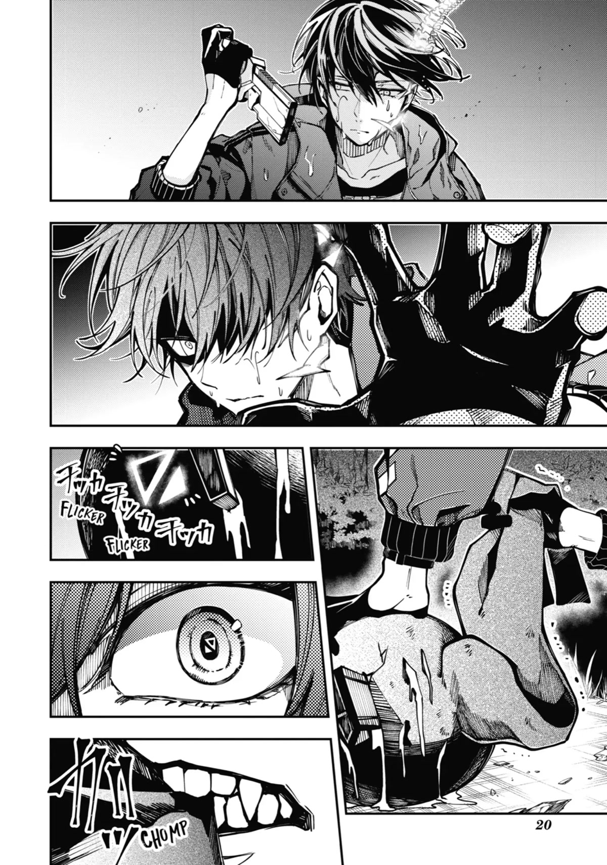 Tokyo Aliens chapter 9 page 20