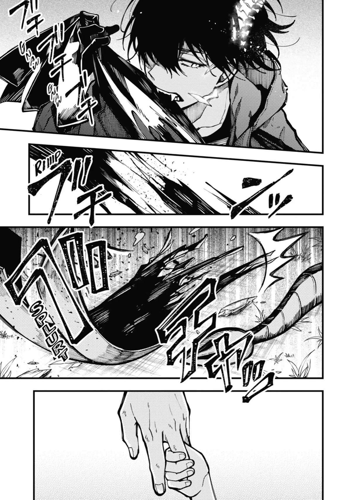 Tokyo Aliens chapter 9 page 21