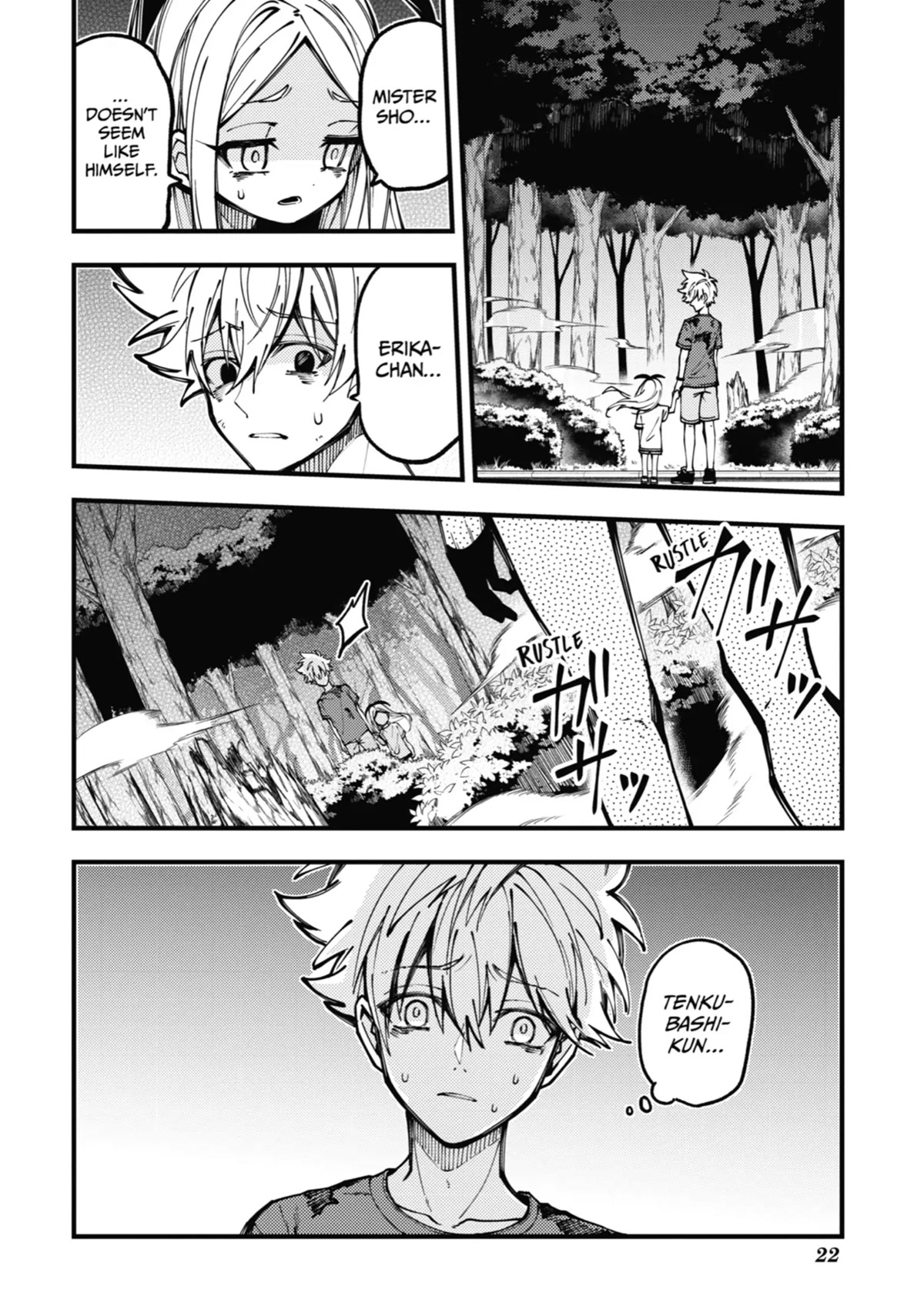 Tokyo Aliens chapter 9 page 22