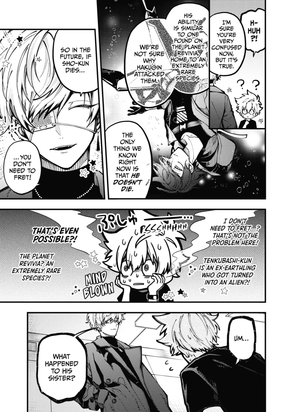 Tokyo Aliens chapter 9 page 31