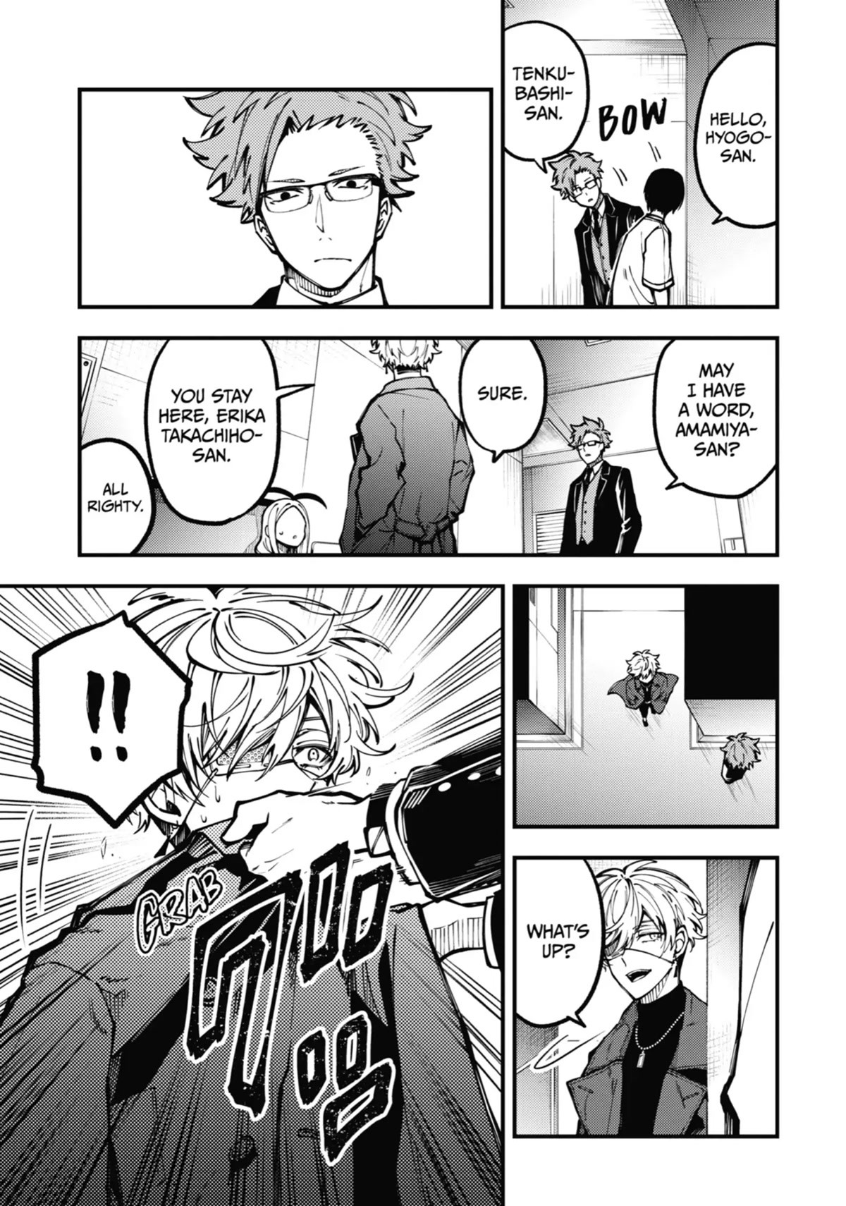 Tokyo Aliens chapter 9 page 39