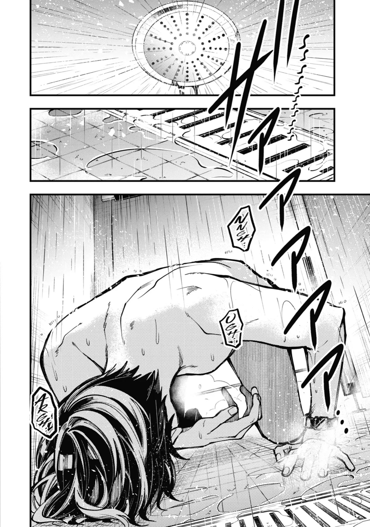 Tokyo Aliens chapter 9 page 42