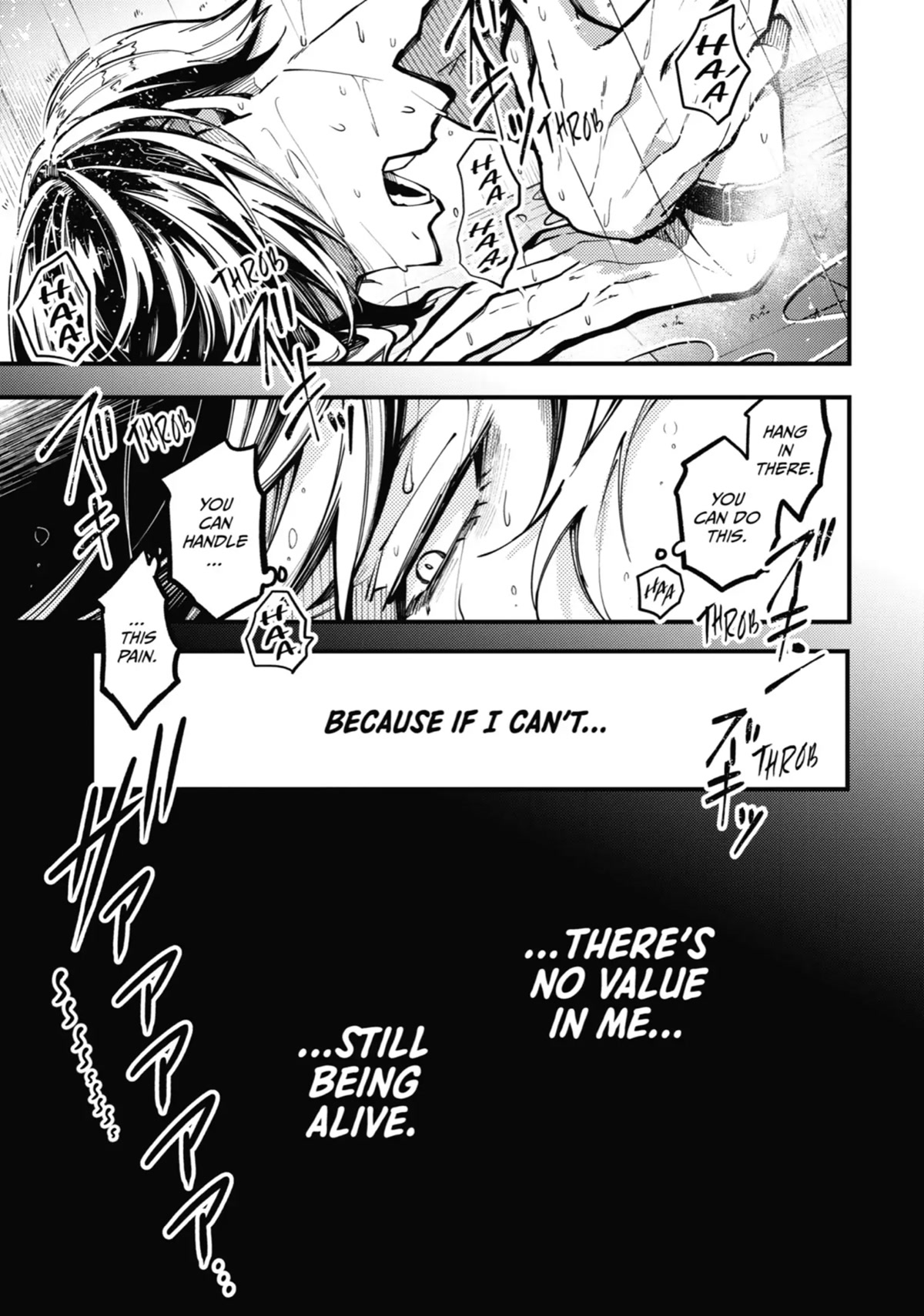 Tokyo Aliens chapter 9 page 43