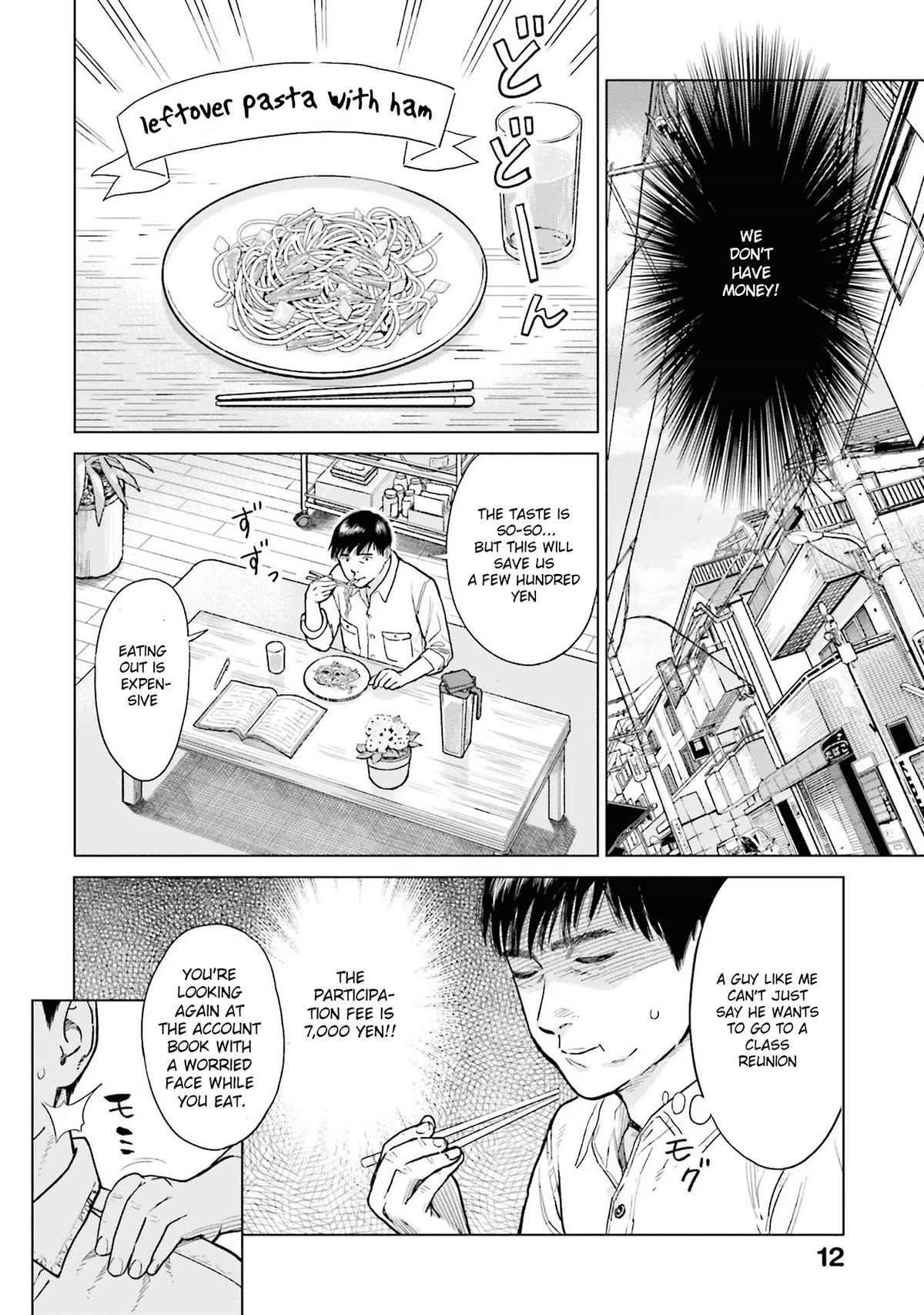 Tokyo Cannabis Special Ward - The Guy Called Cannabis King chapter 1 page 12