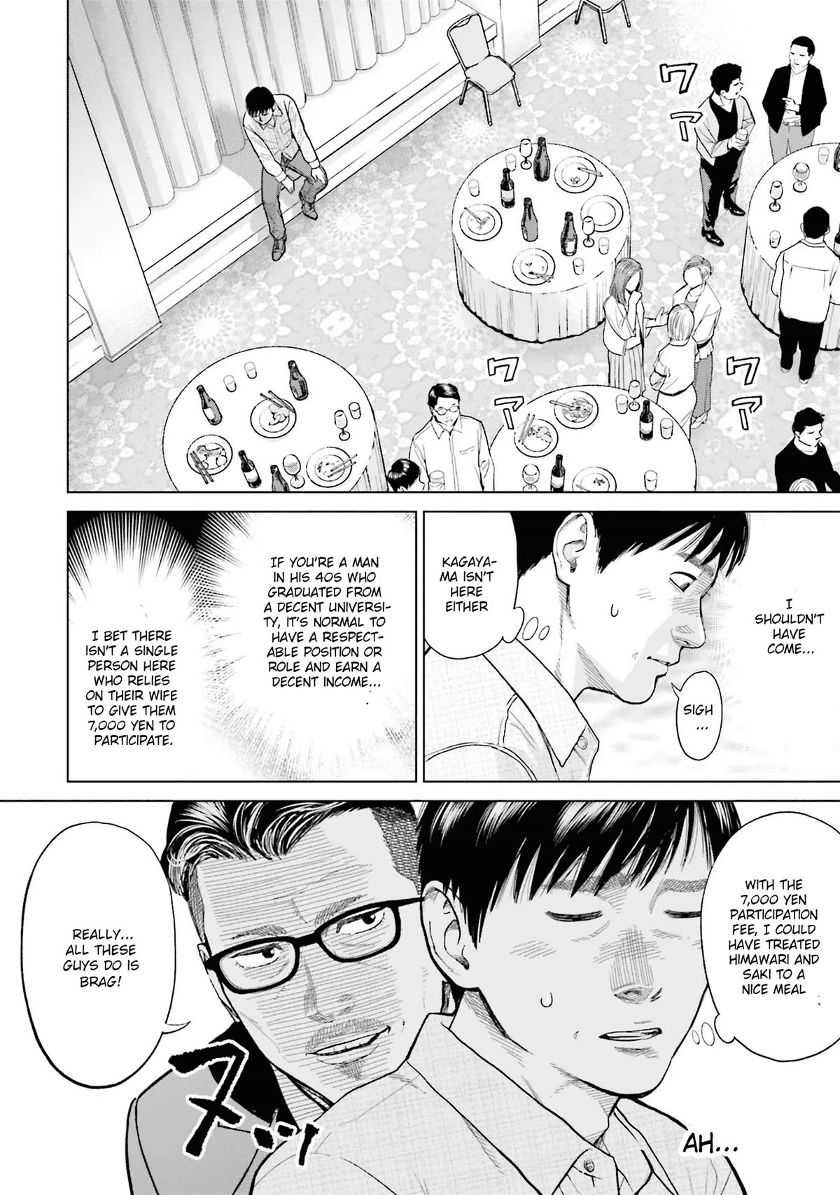 Tokyo Cannabis Special Ward - The Guy Called Cannabis King chapter 1 page 16