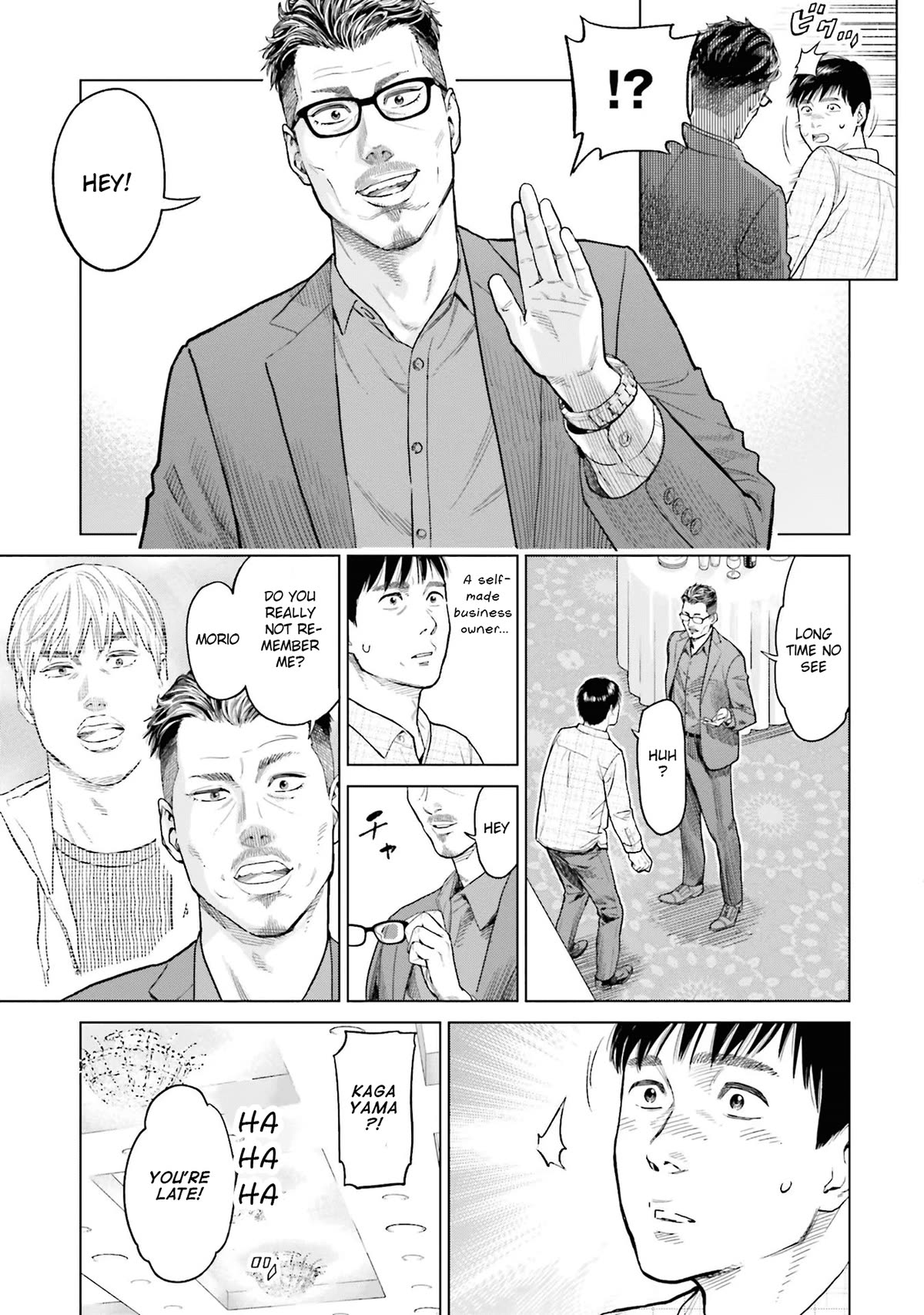 Tokyo Cannabis Special Ward - The Guy Called Cannabis King chapter 1 page 17