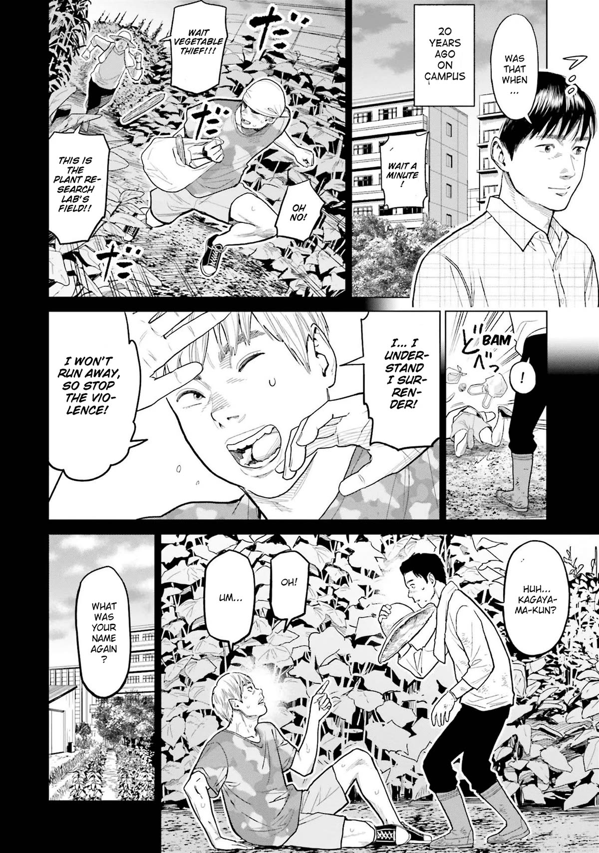 Tokyo Cannabis Special Ward - The Guy Called Cannabis King chapter 1 page 20