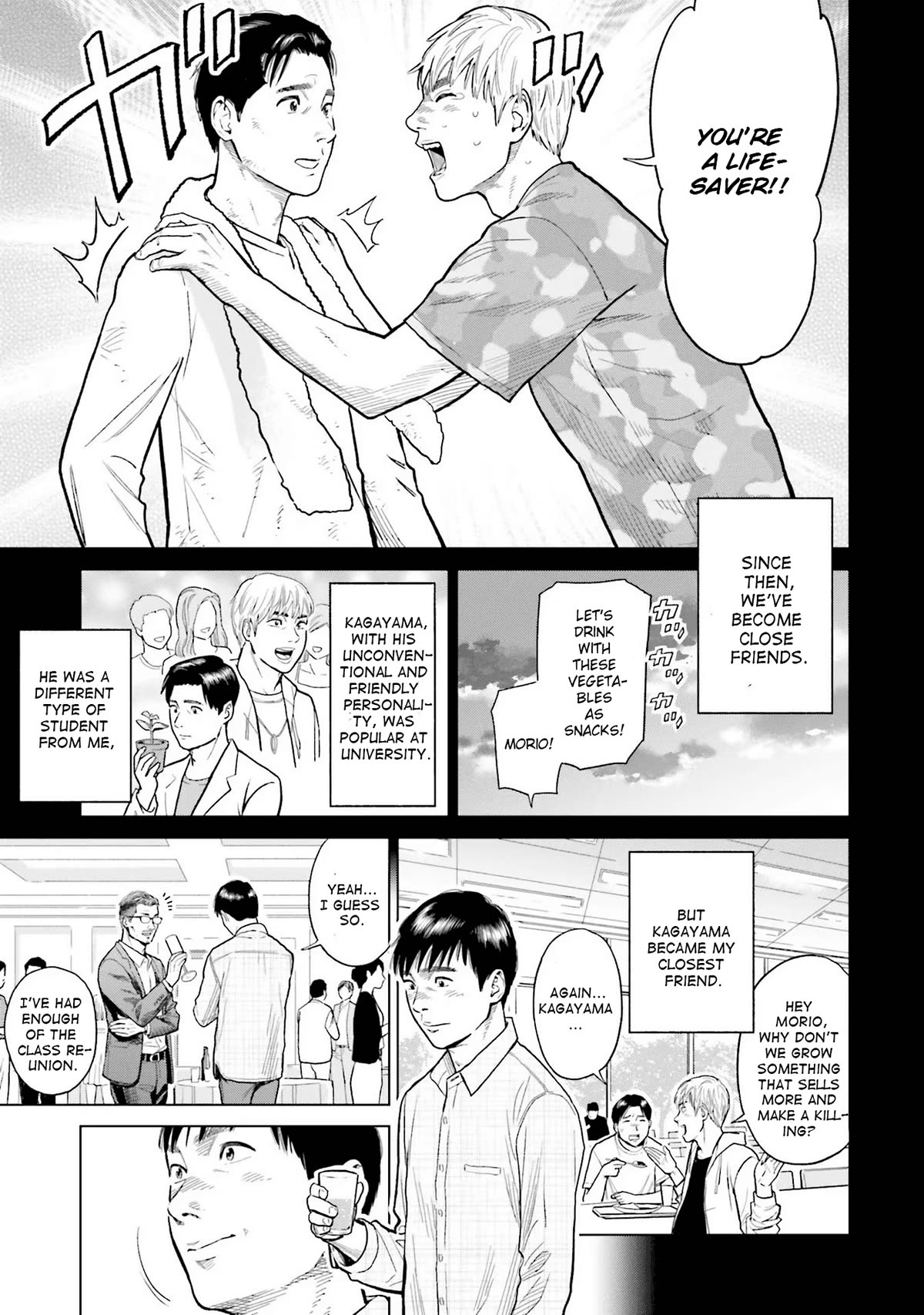 Tokyo Cannabis Special Ward - The Guy Called Cannabis King chapter 1 page 23