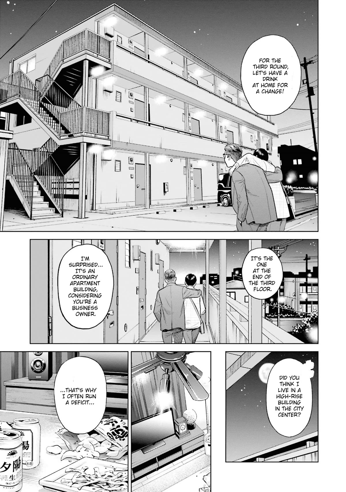 Tokyo Cannabis Special Ward - The Guy Called Cannabis King chapter 1 page 25