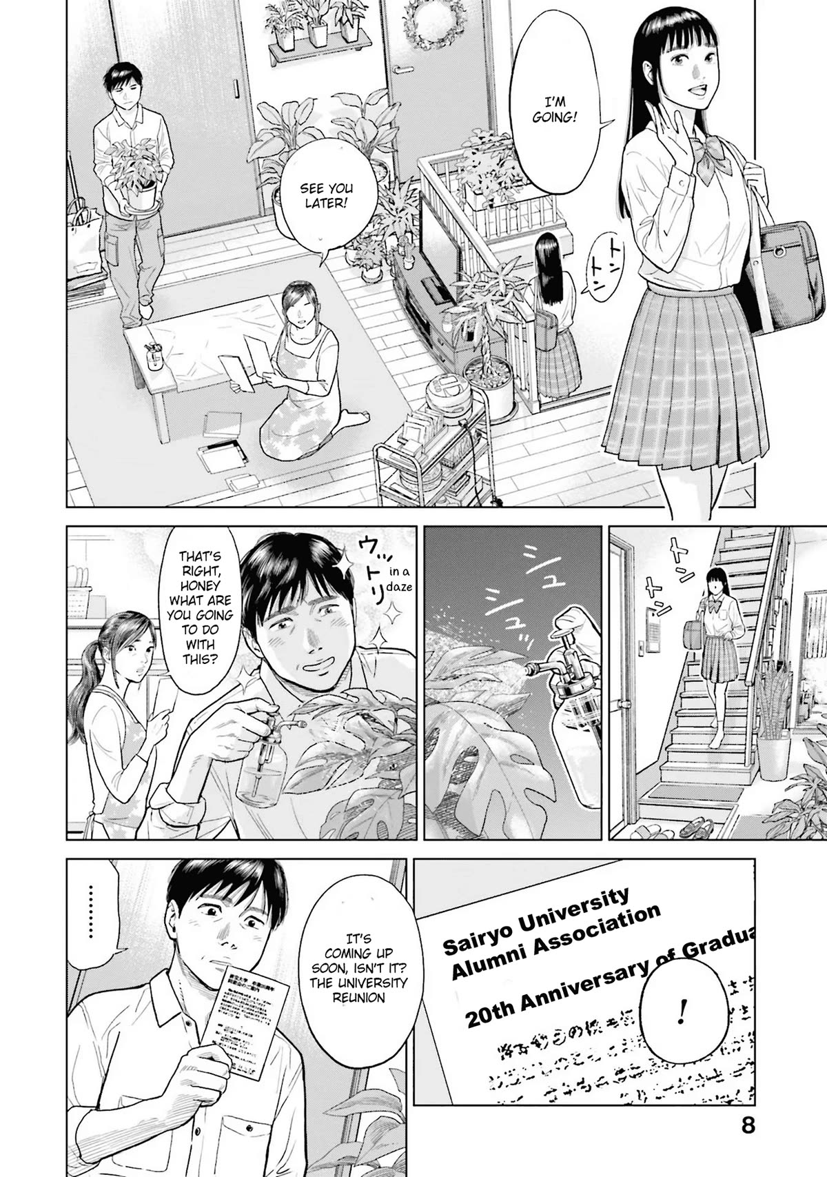 Tokyo Cannabis Special Ward - The Guy Called Cannabis King chapter 1 page 8