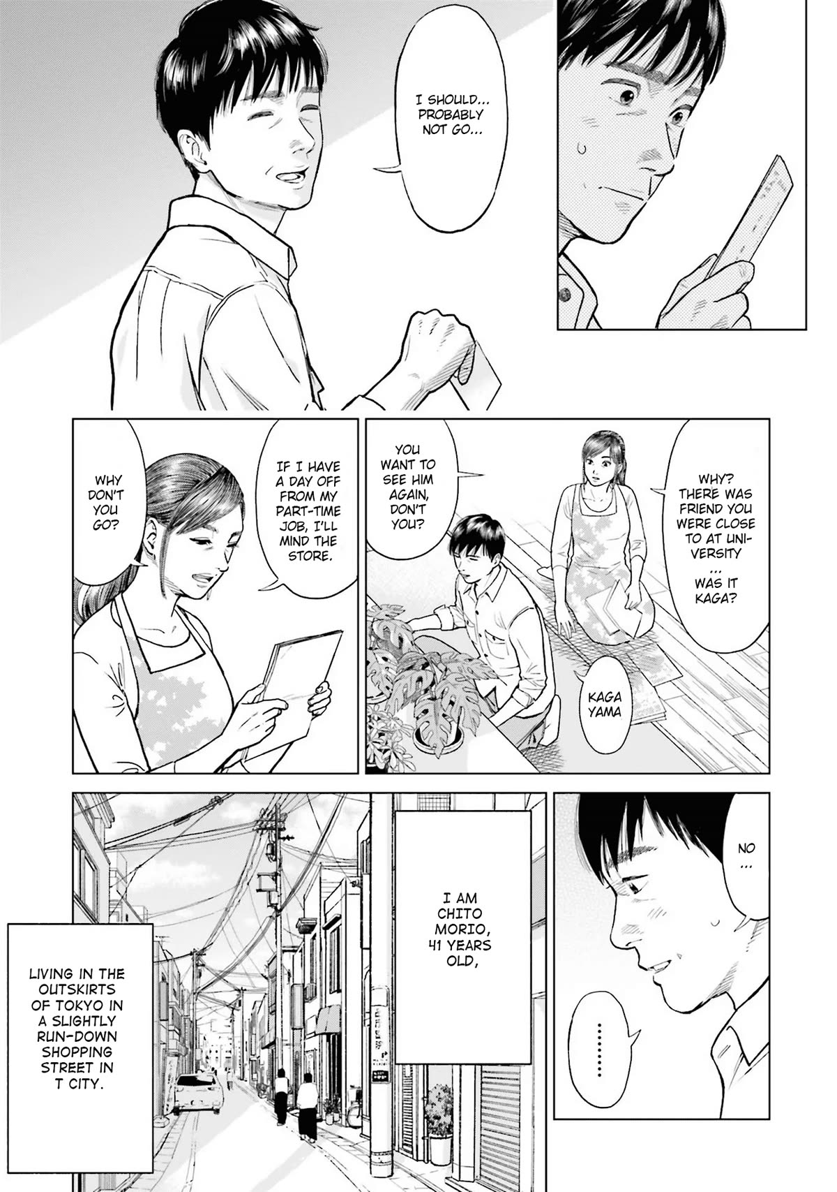 Tokyo Cannabis Special Ward - The Guy Called Cannabis King chapter 1 page 9