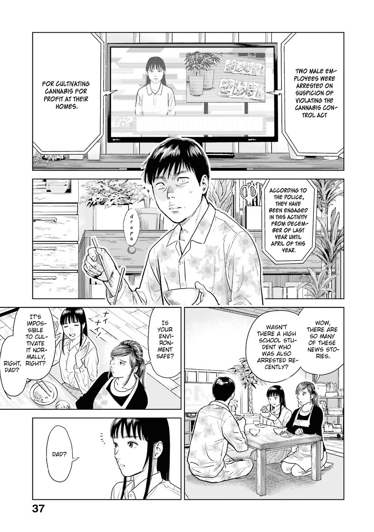 Tokyo Cannabis Special Ward - The Guy Called Cannabis King chapter 2 page 1