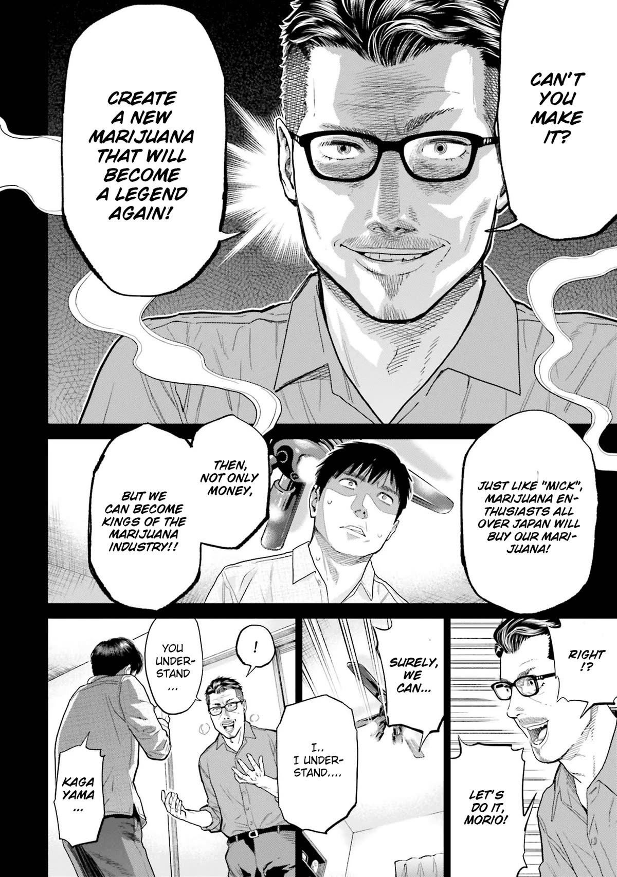 Tokyo Cannabis Special Ward - The Guy Called Cannabis King chapter 2 page 12