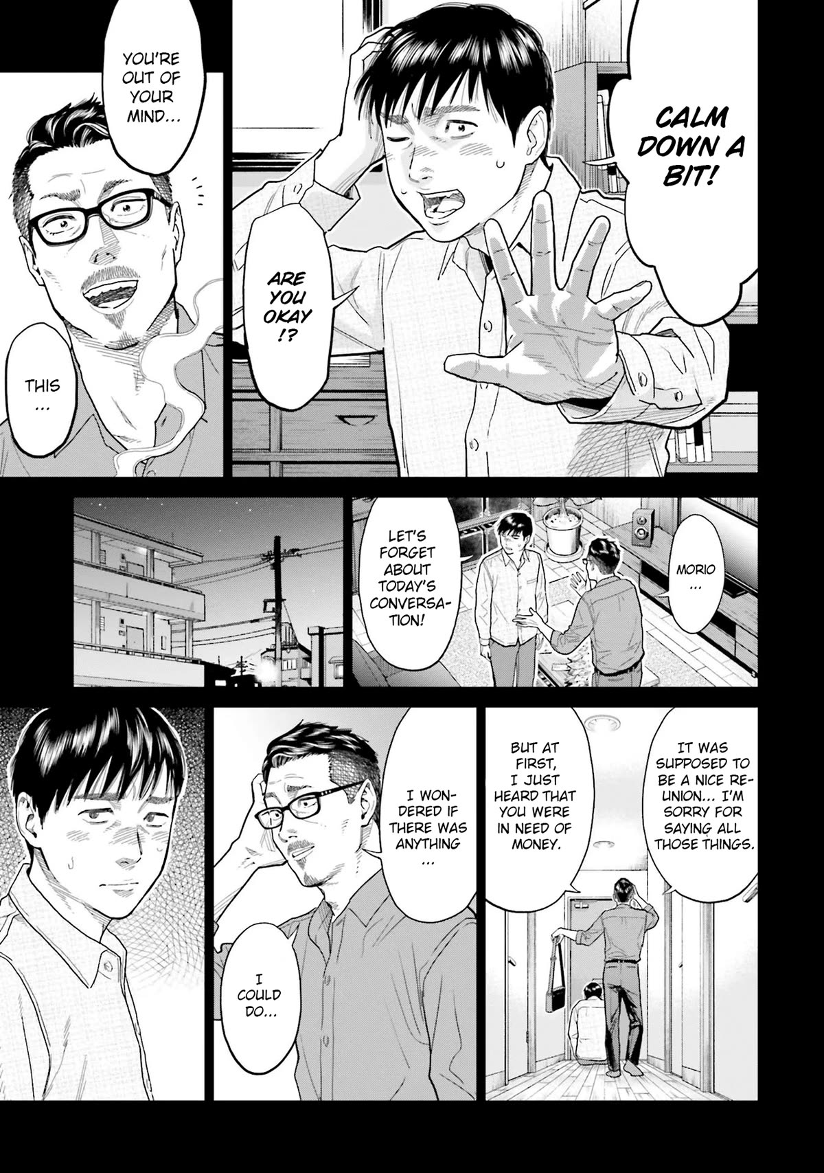 Tokyo Cannabis Special Ward - The Guy Called Cannabis King chapter 2 page 13