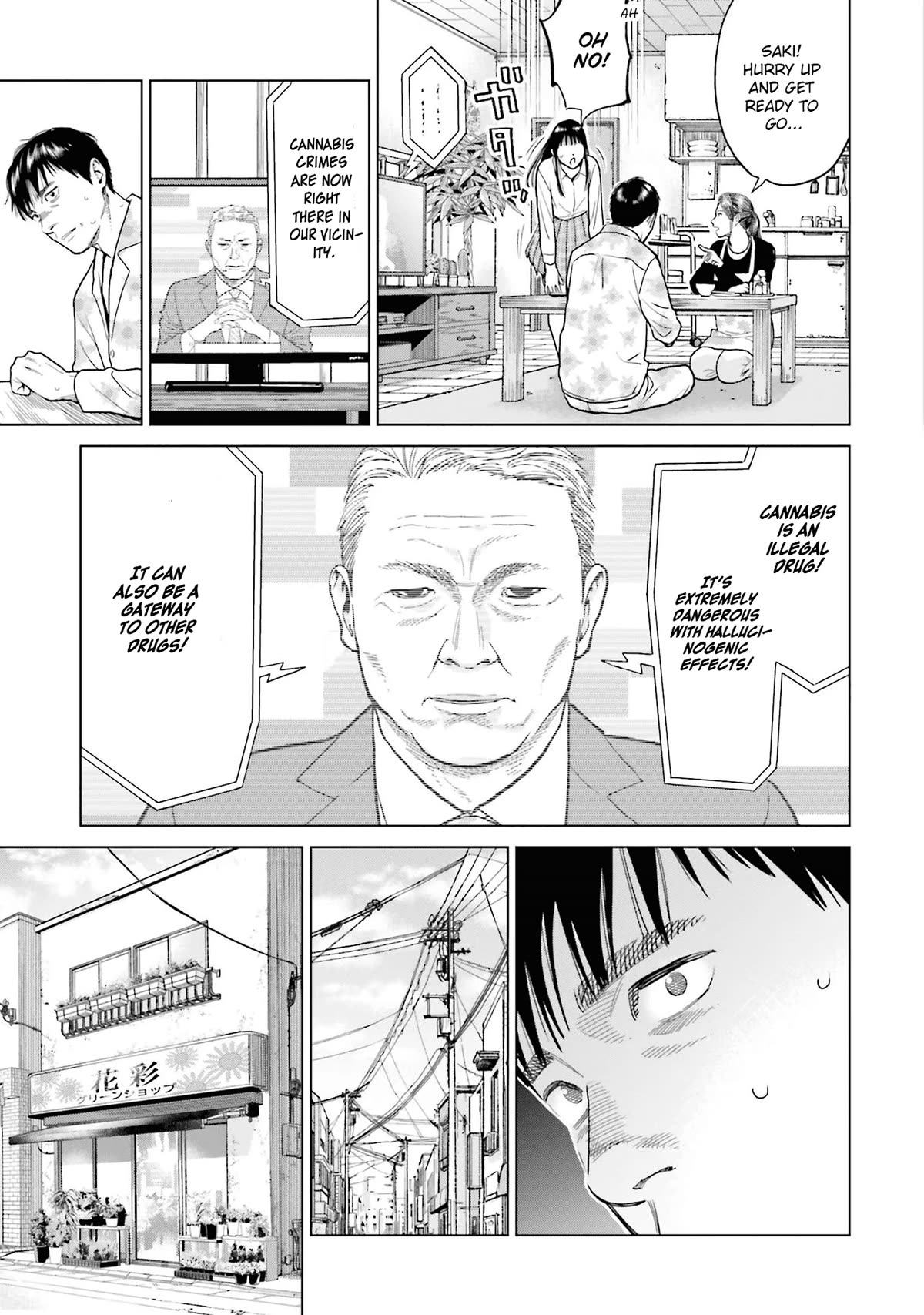 Tokyo Cannabis Special Ward - The Guy Called Cannabis King chapter 2 page 15
