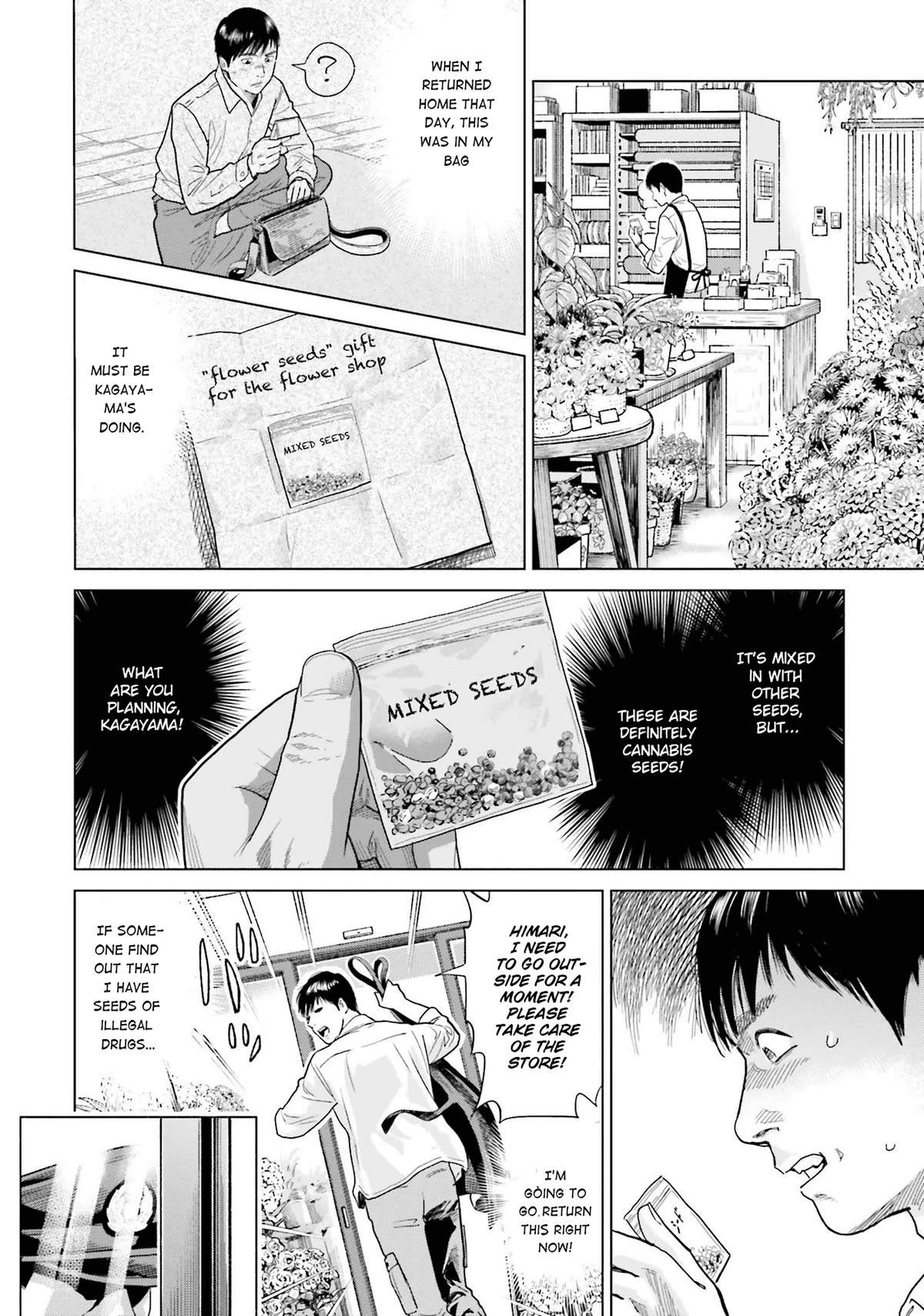 Tokyo Cannabis Special Ward - The Guy Called Cannabis King chapter 2 page 16