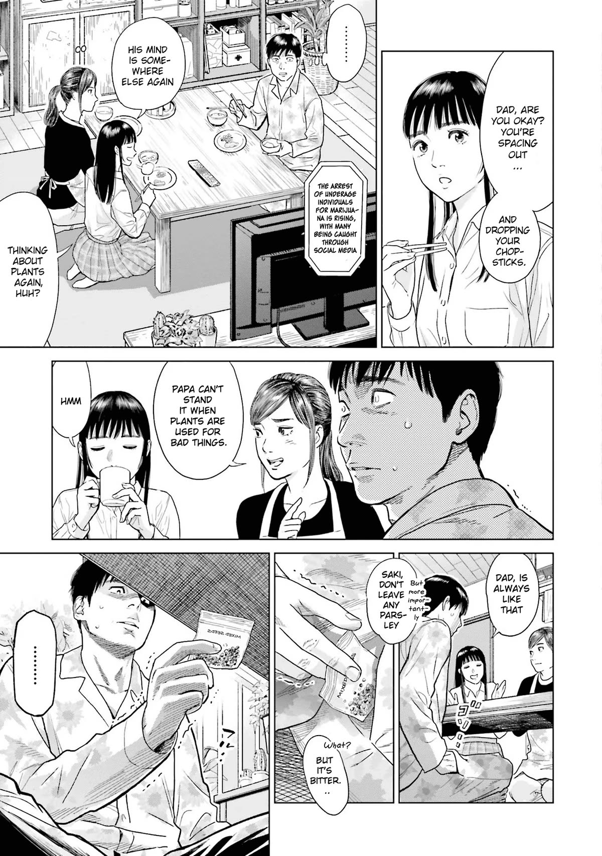 Tokyo Cannabis Special Ward - The Guy Called Cannabis King chapter 2 page 3
