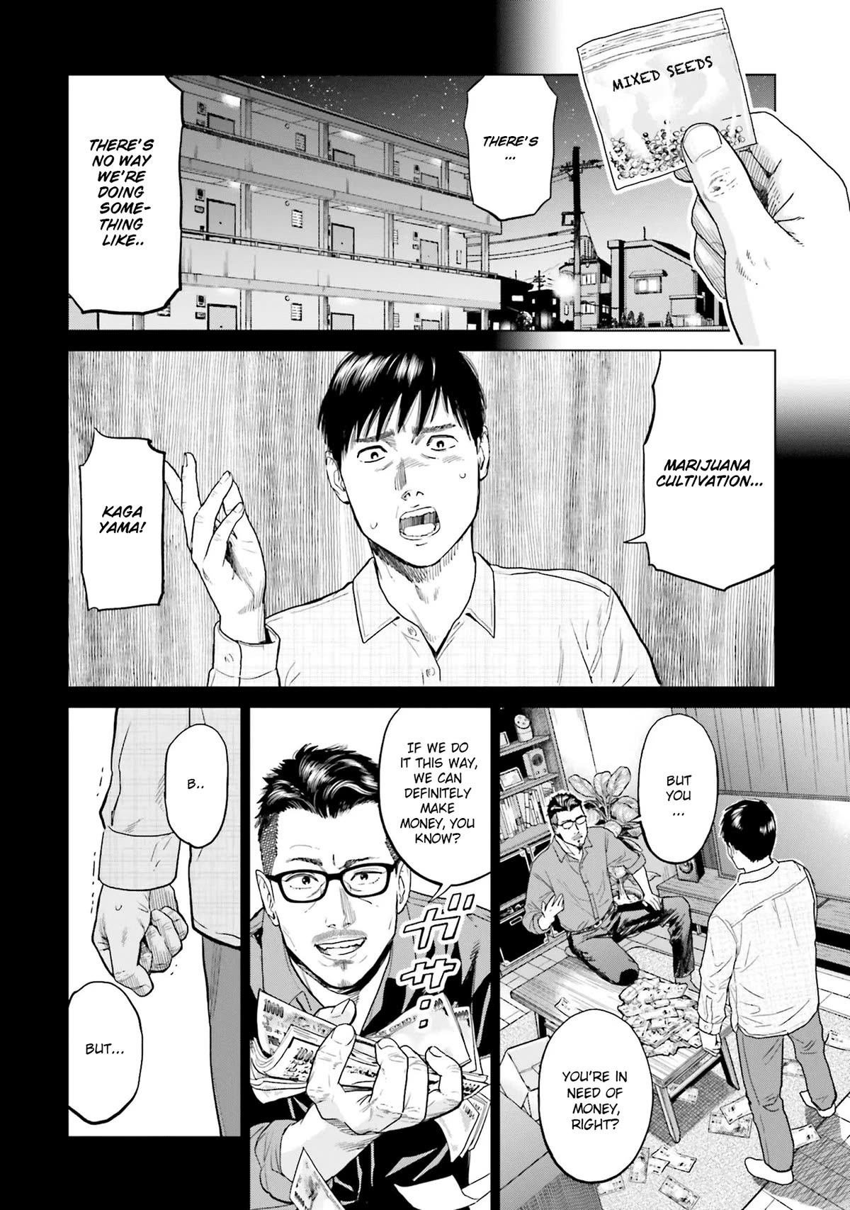Tokyo Cannabis Special Ward - The Guy Called Cannabis King chapter 2 page 4