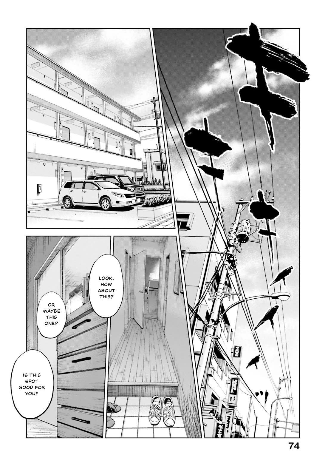 Tokyo Cannabis Special Ward - The Guy Called Cannabis King chapter 3 page 16