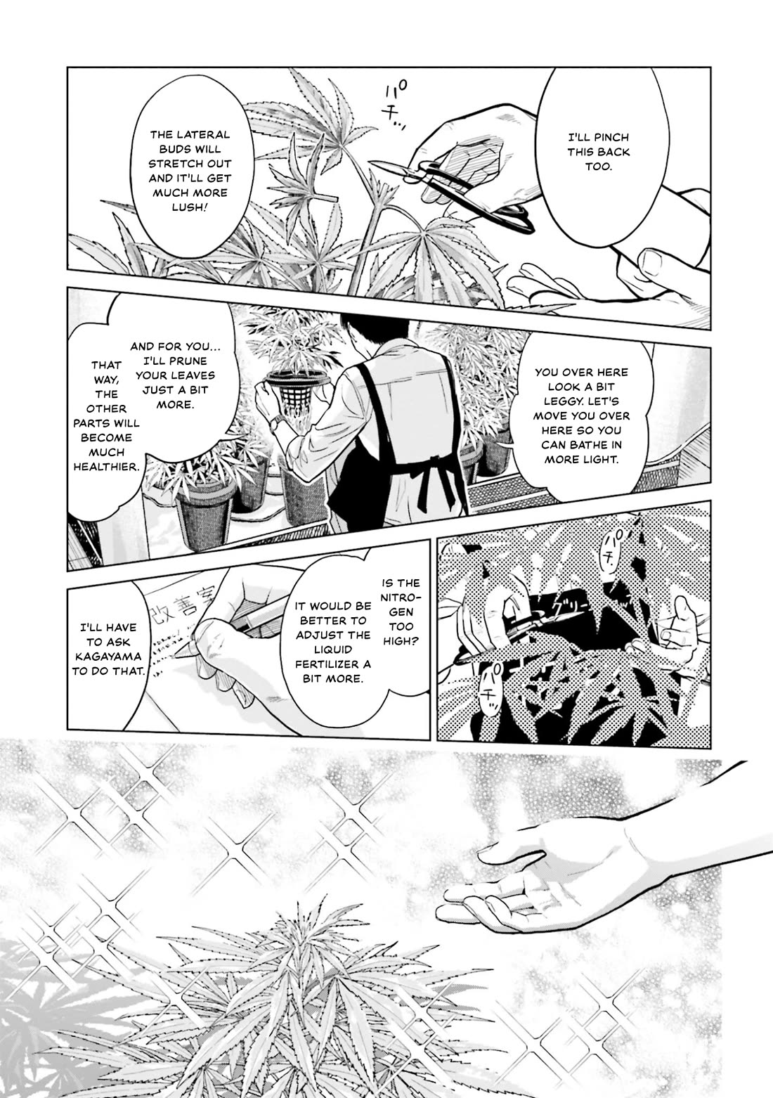 Tokyo Cannabis Special Ward - The Guy Called Cannabis King chapter 3 page 17
