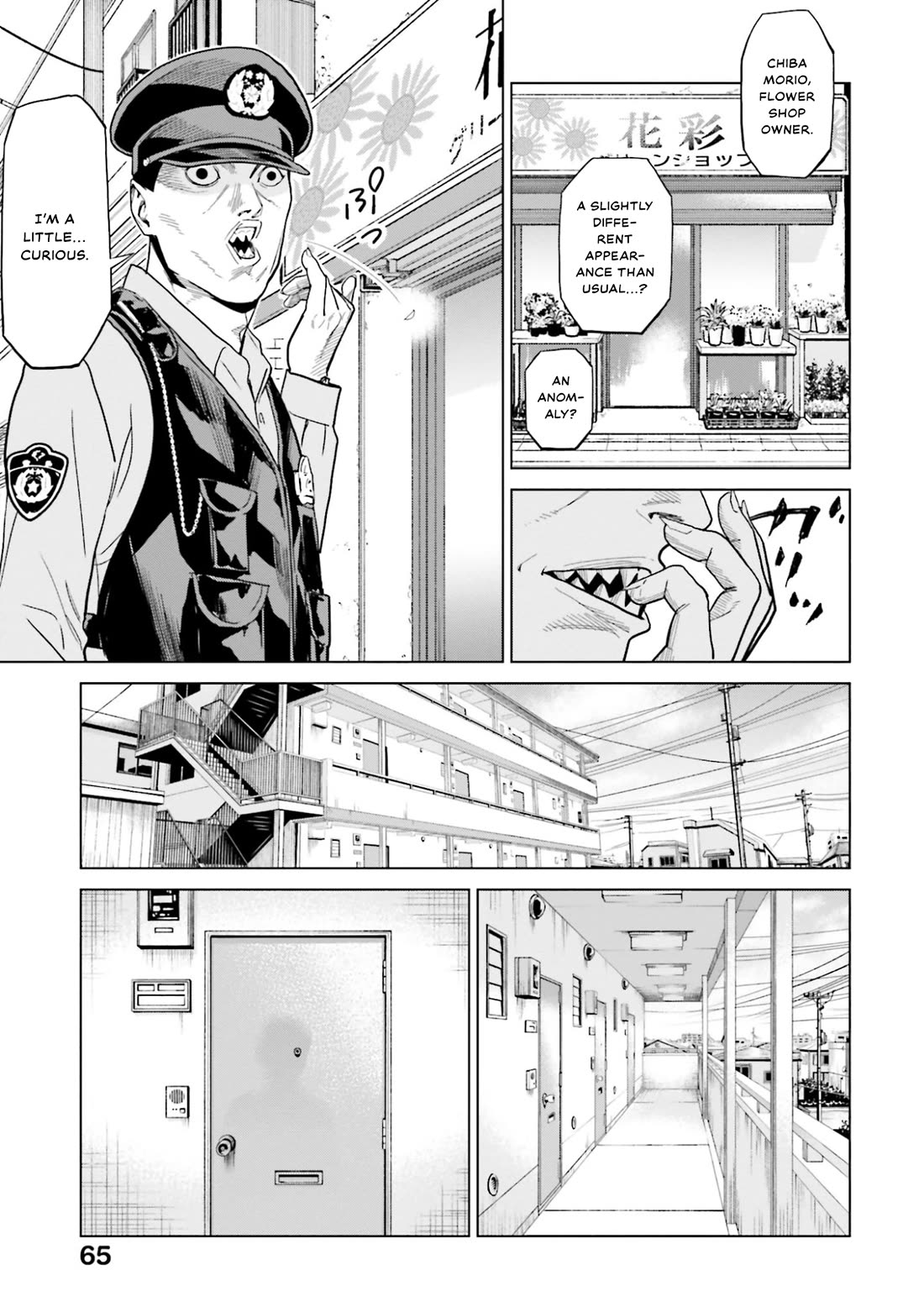 Tokyo Cannabis Special Ward - The Guy Called Cannabis King chapter 3 page 7