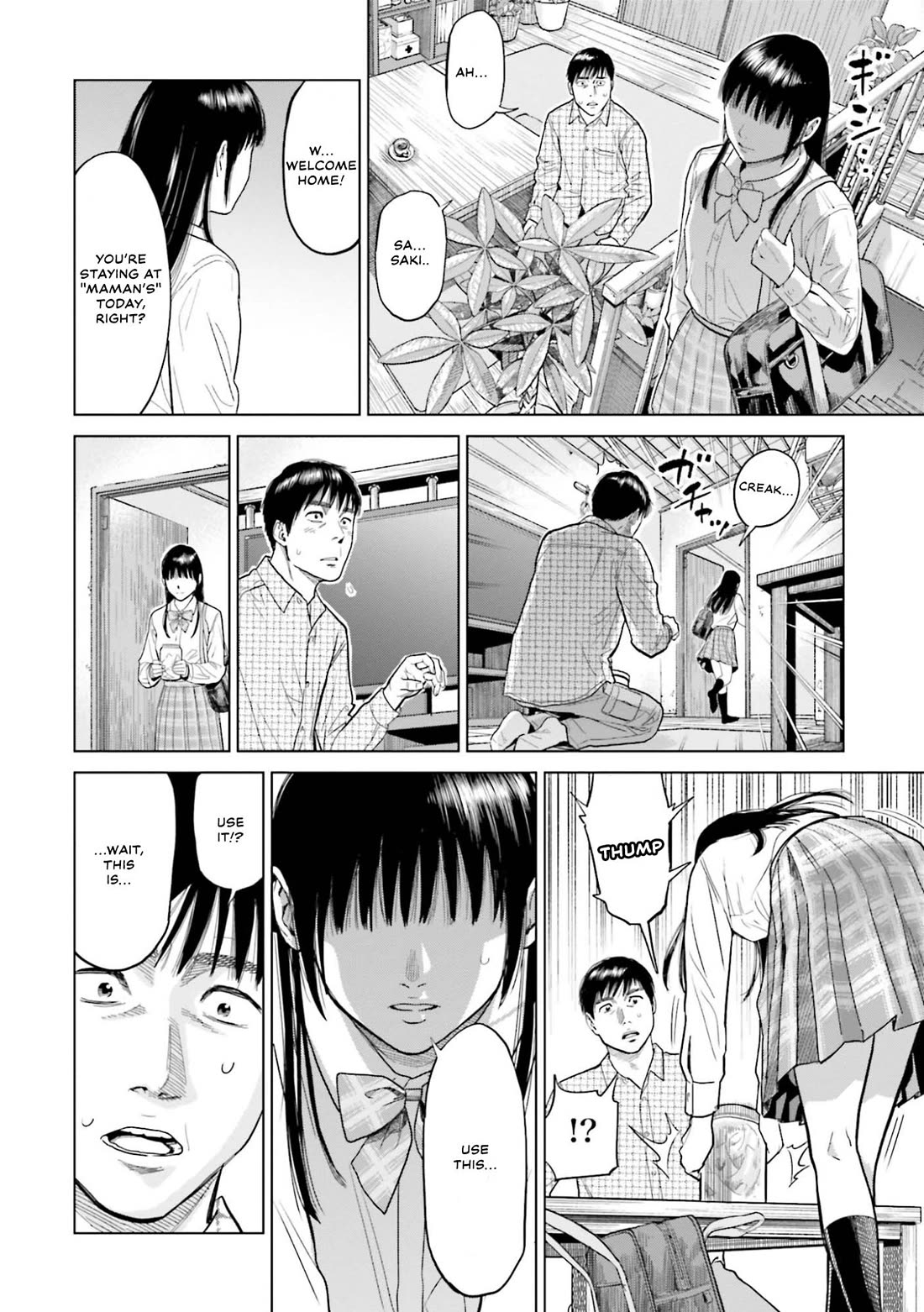 Tokyo Cannabis Special Ward - The Guy Called Cannabis King chapter 4 page 12